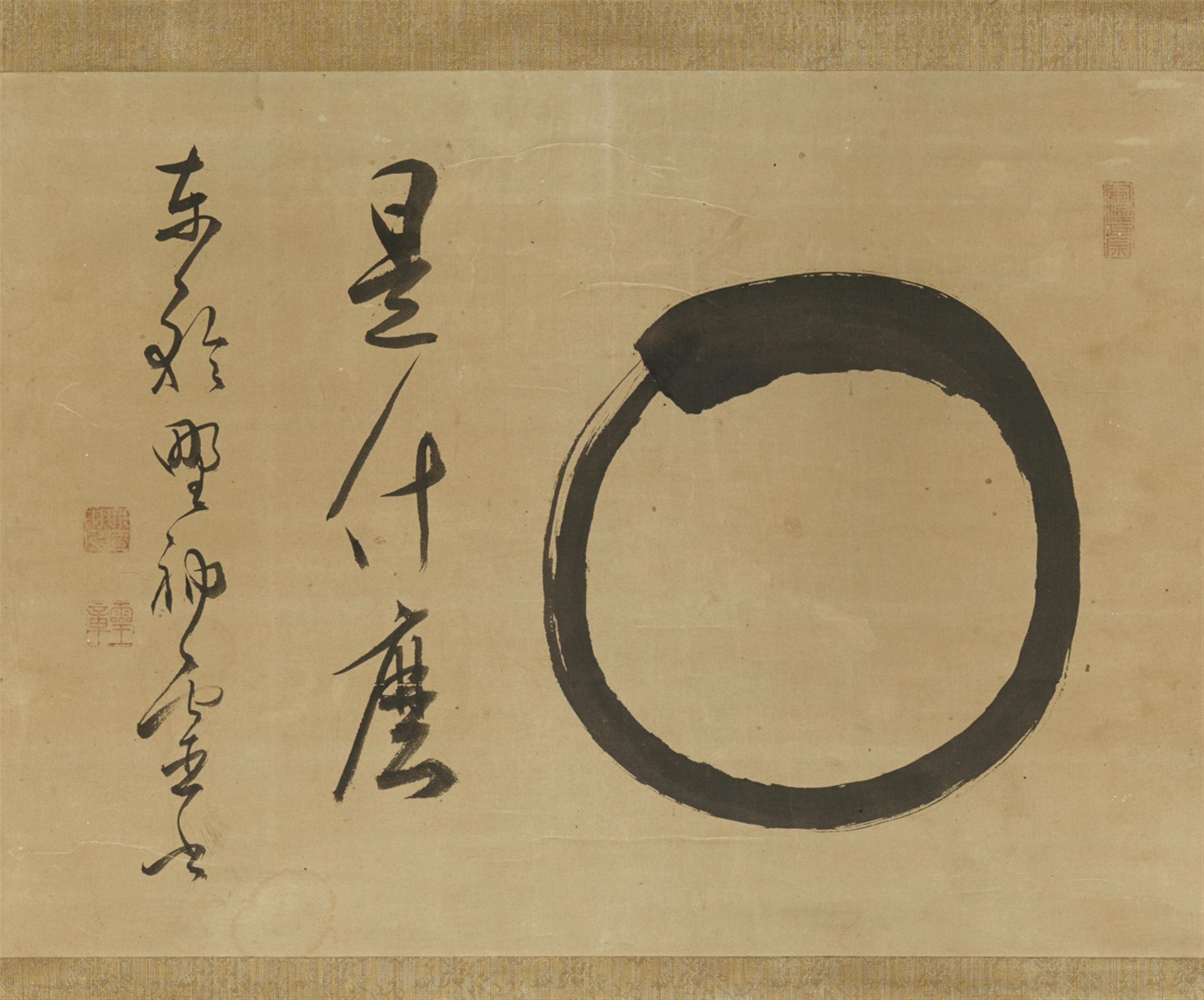 A hanging scroll by Mutei Reishô. 19th century - image-1