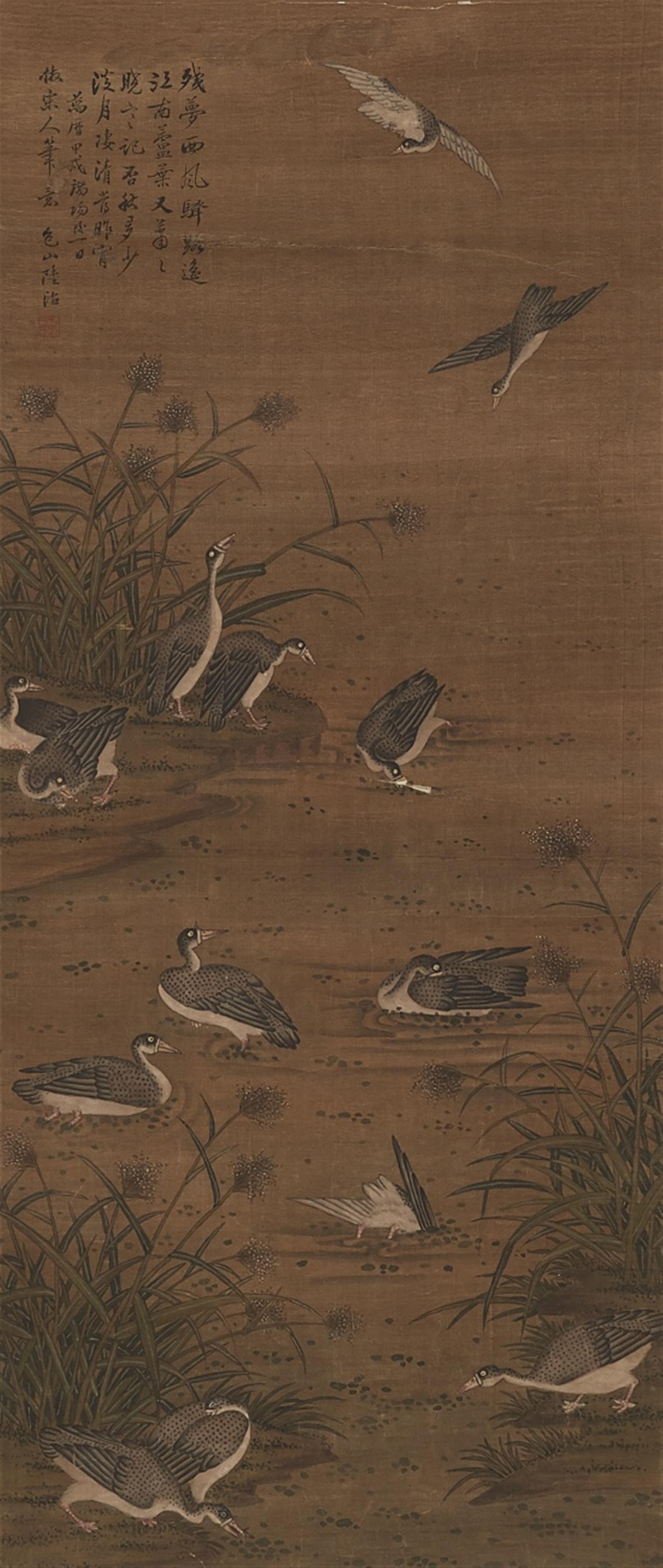 After Lu Zhi . Qing dynasty, 19th century - Wild geese. Hanging scroll. Ink and colour on silk. Inscription, dated cyclically jiaxu, inscribed Lu Zhi and sealed. - image-1