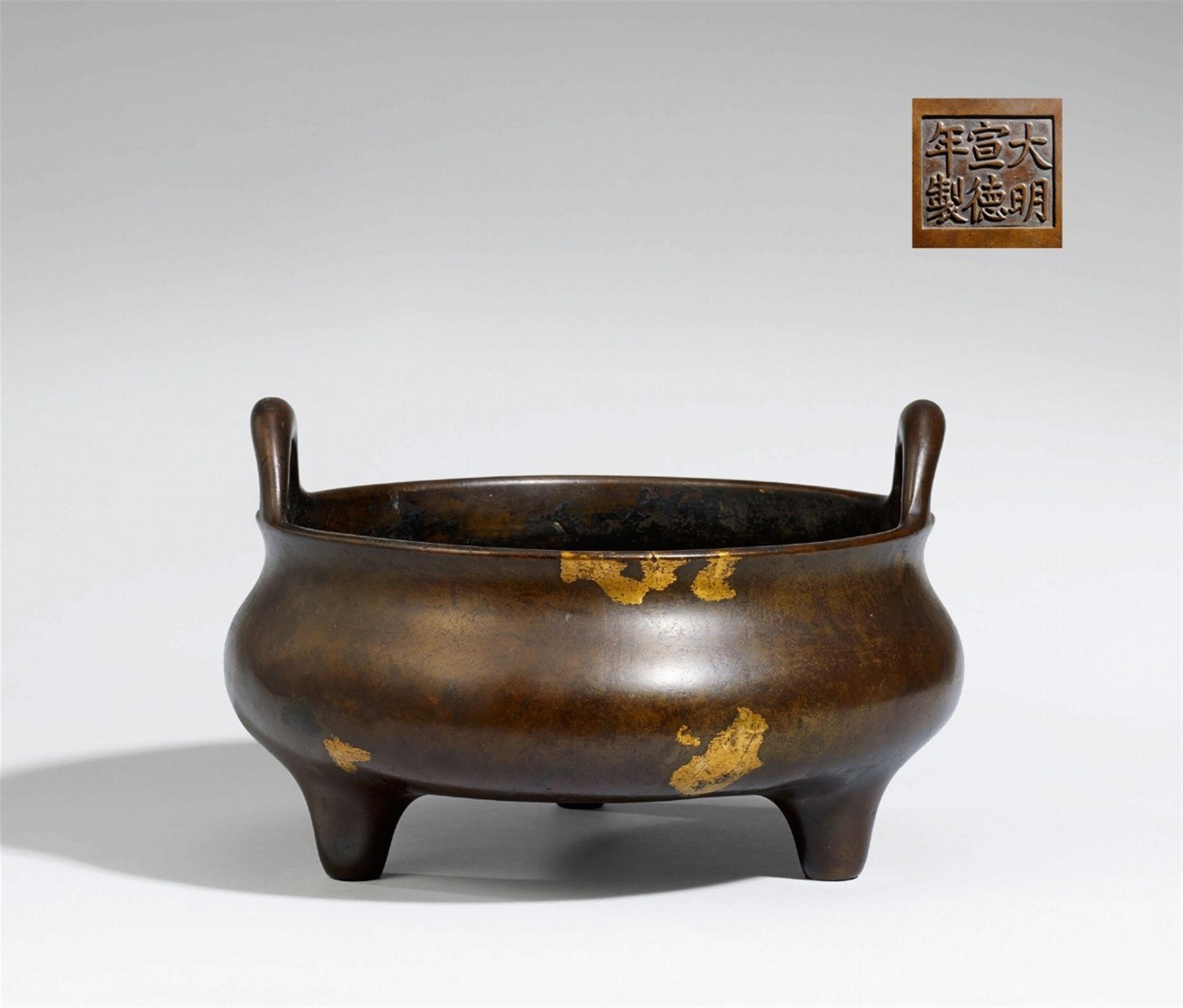 A gold-splash bronze incense burner. 16th/17th century - image-1