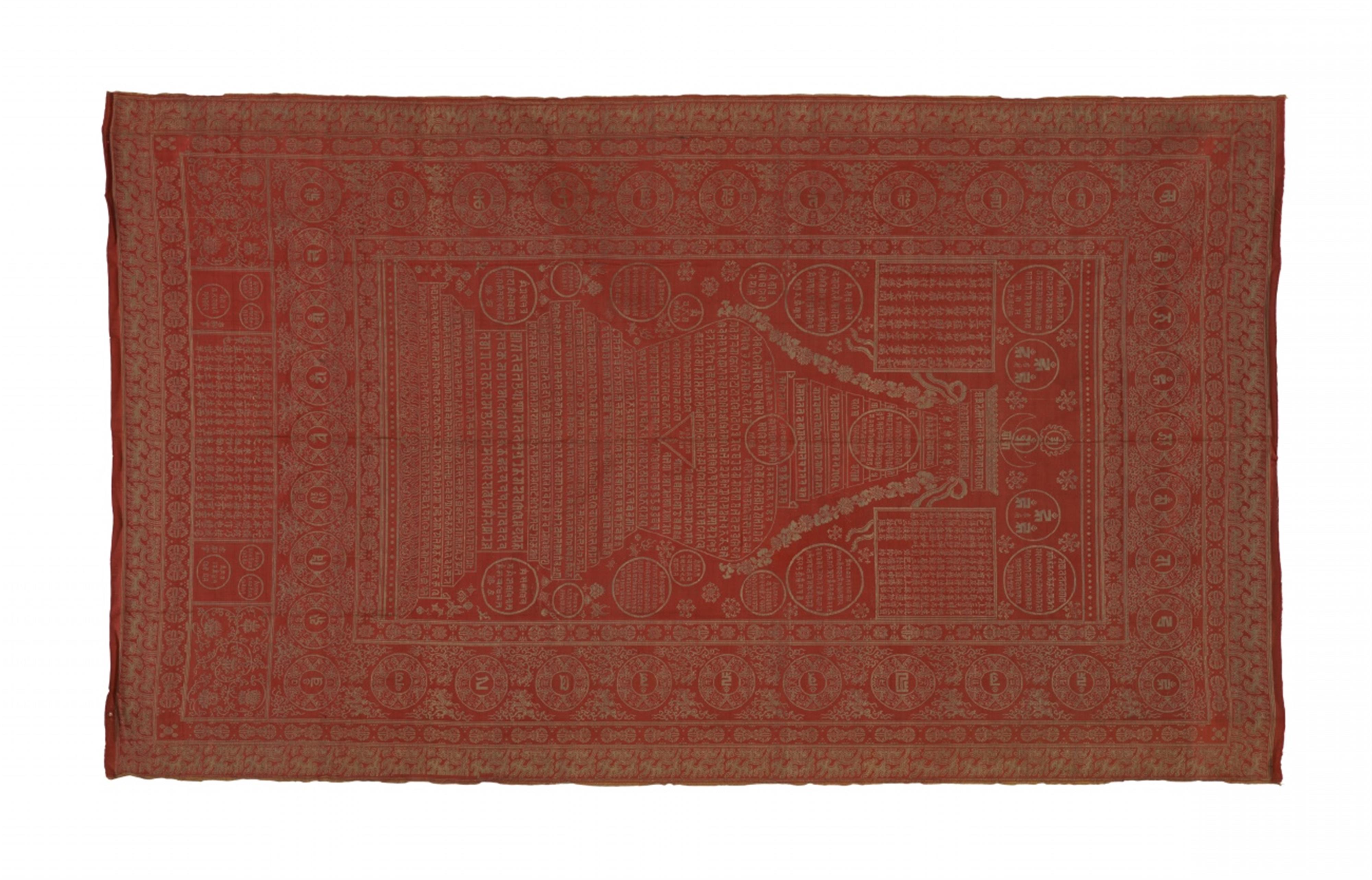 A red silk brocade Dharani Sutra panel. Around 1900 - image-1
