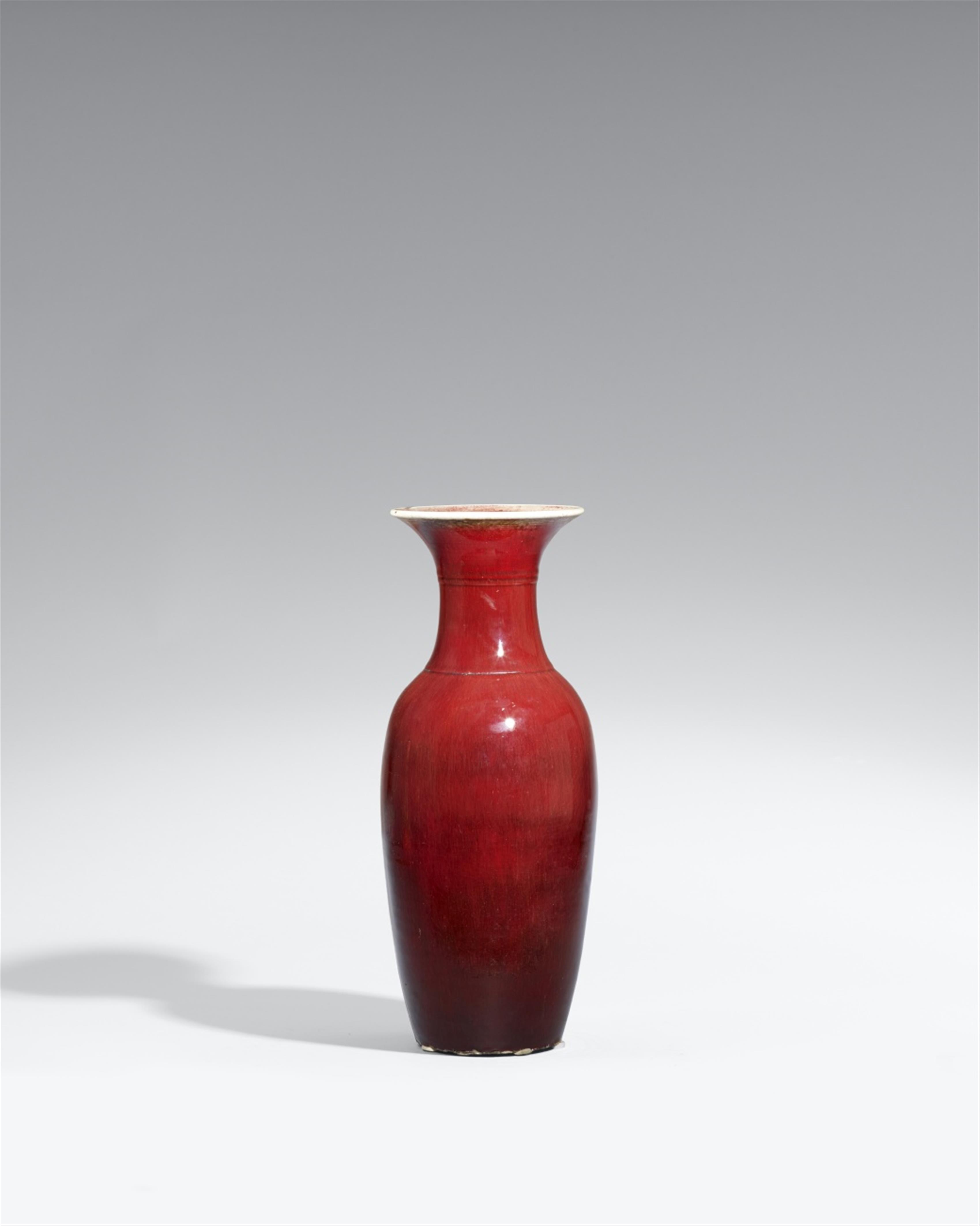 A copper-red-glazed vase. 18th/19th century - image-1