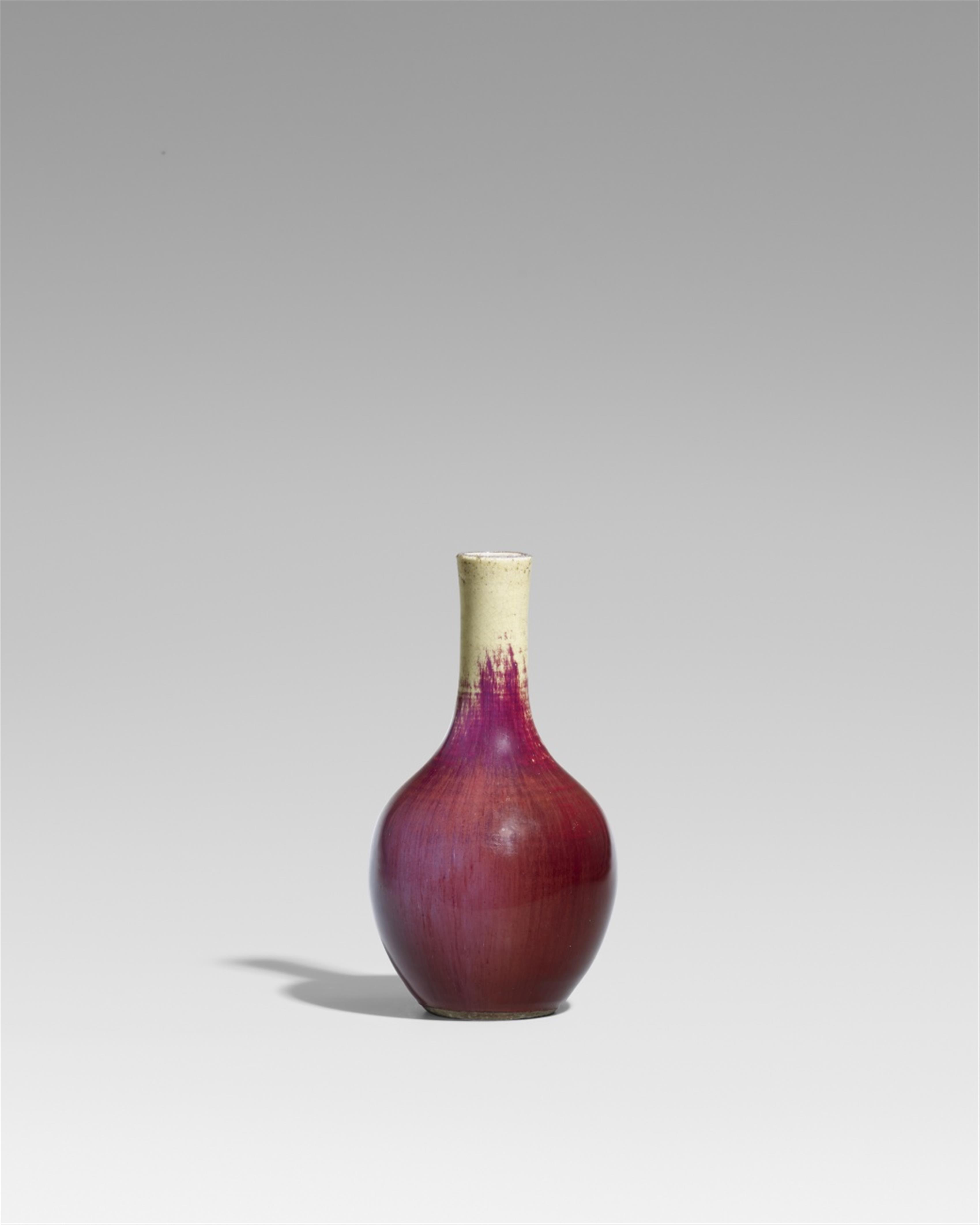 A copper-red-glazed vase. 18th/19th century - image-1