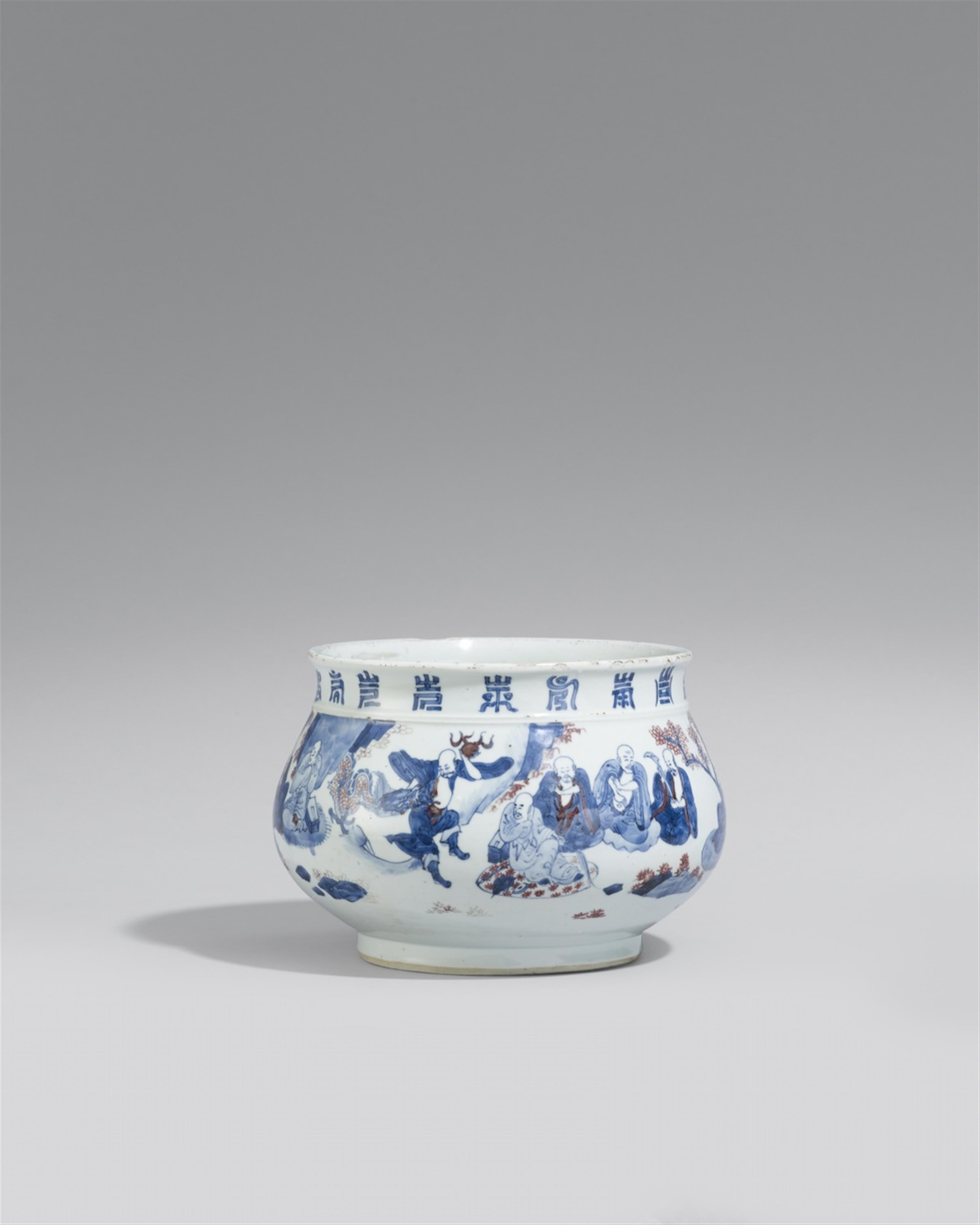 A blue and white and copper-red decorated censer (youlihong). Kangxi period (1662-1722) - image-1