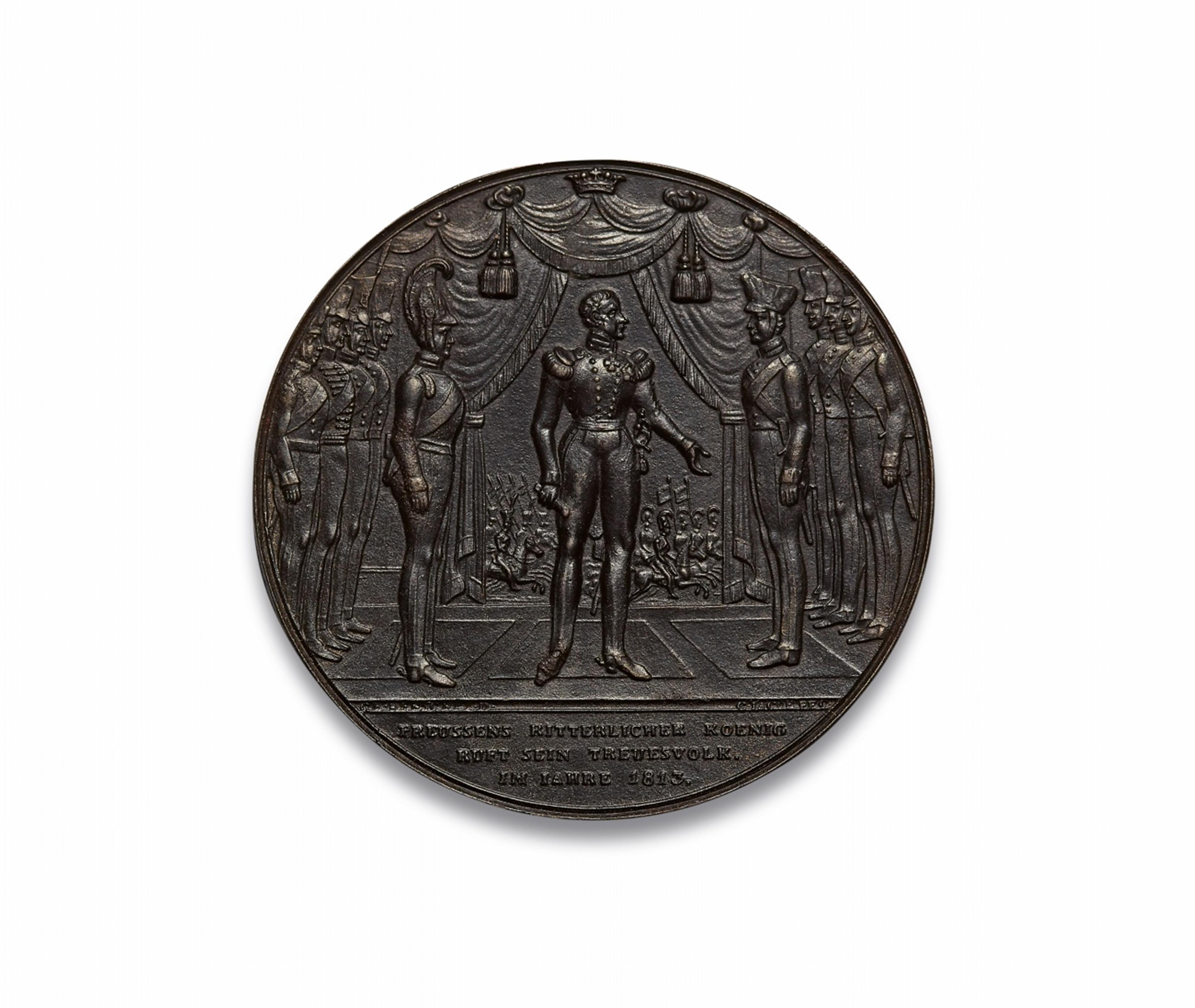 A cast iron medallion commemorating the German Campaign - image-1