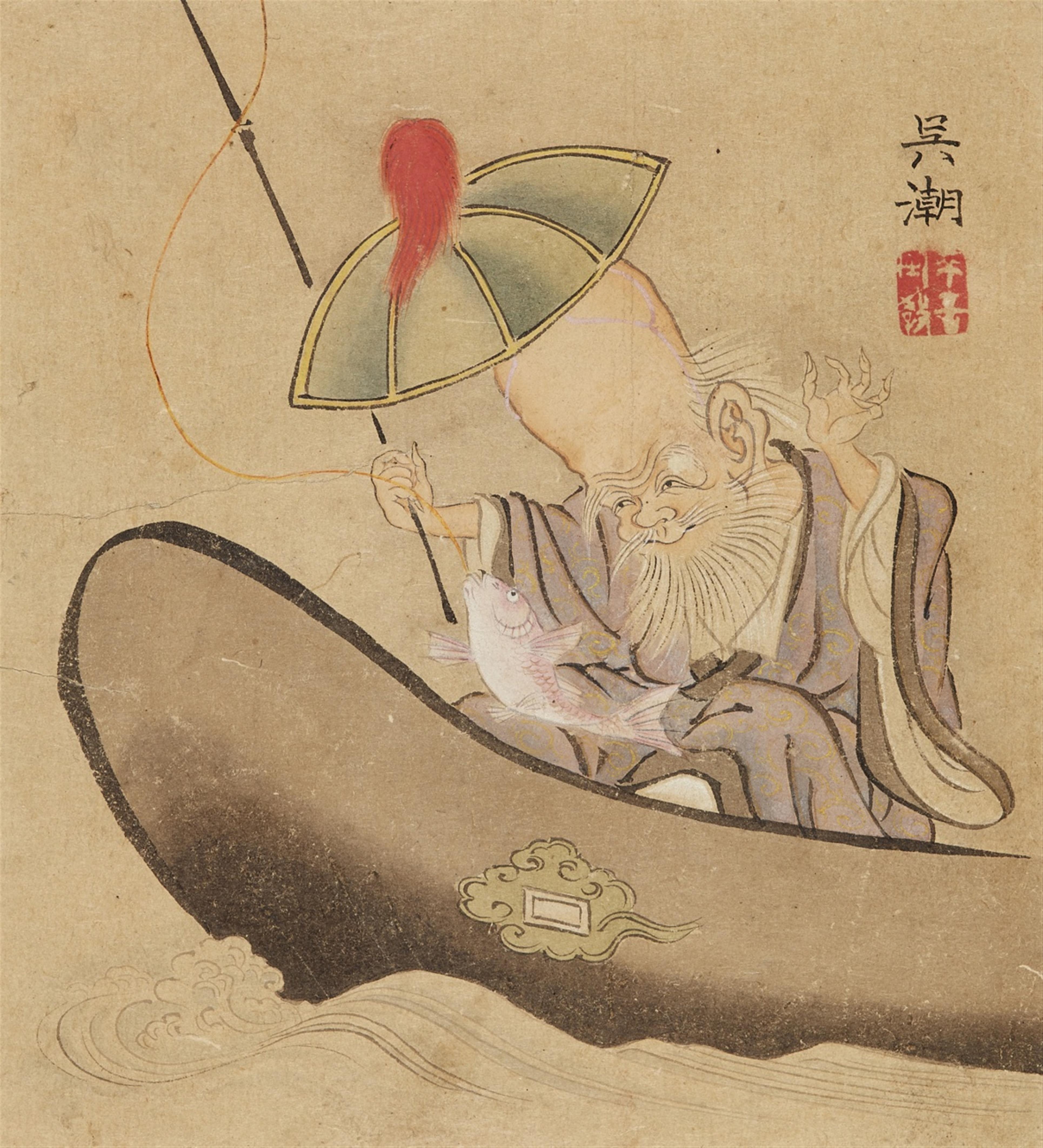 Goko. 19th century - image-4