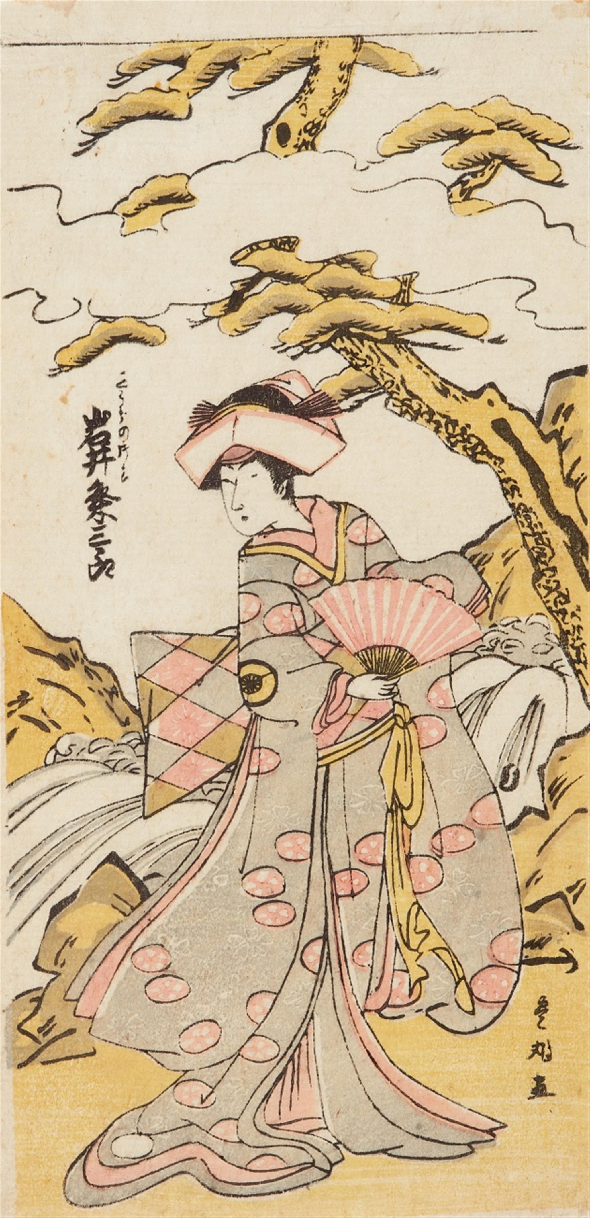 Utagawa Toyomaru (act. 1785-1797) - image-1