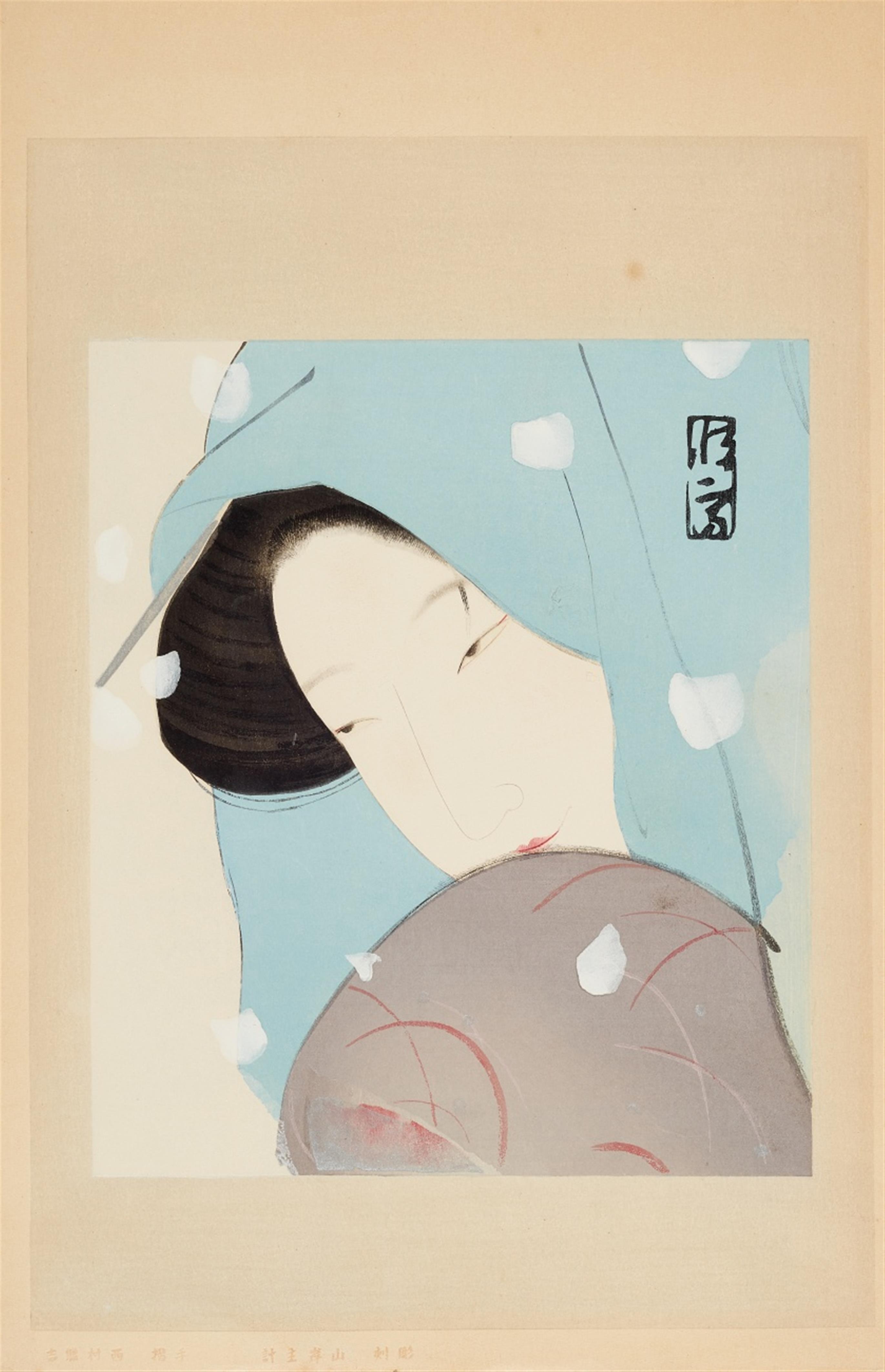 Kitano Tsunetomi (1880-1947) - image-1