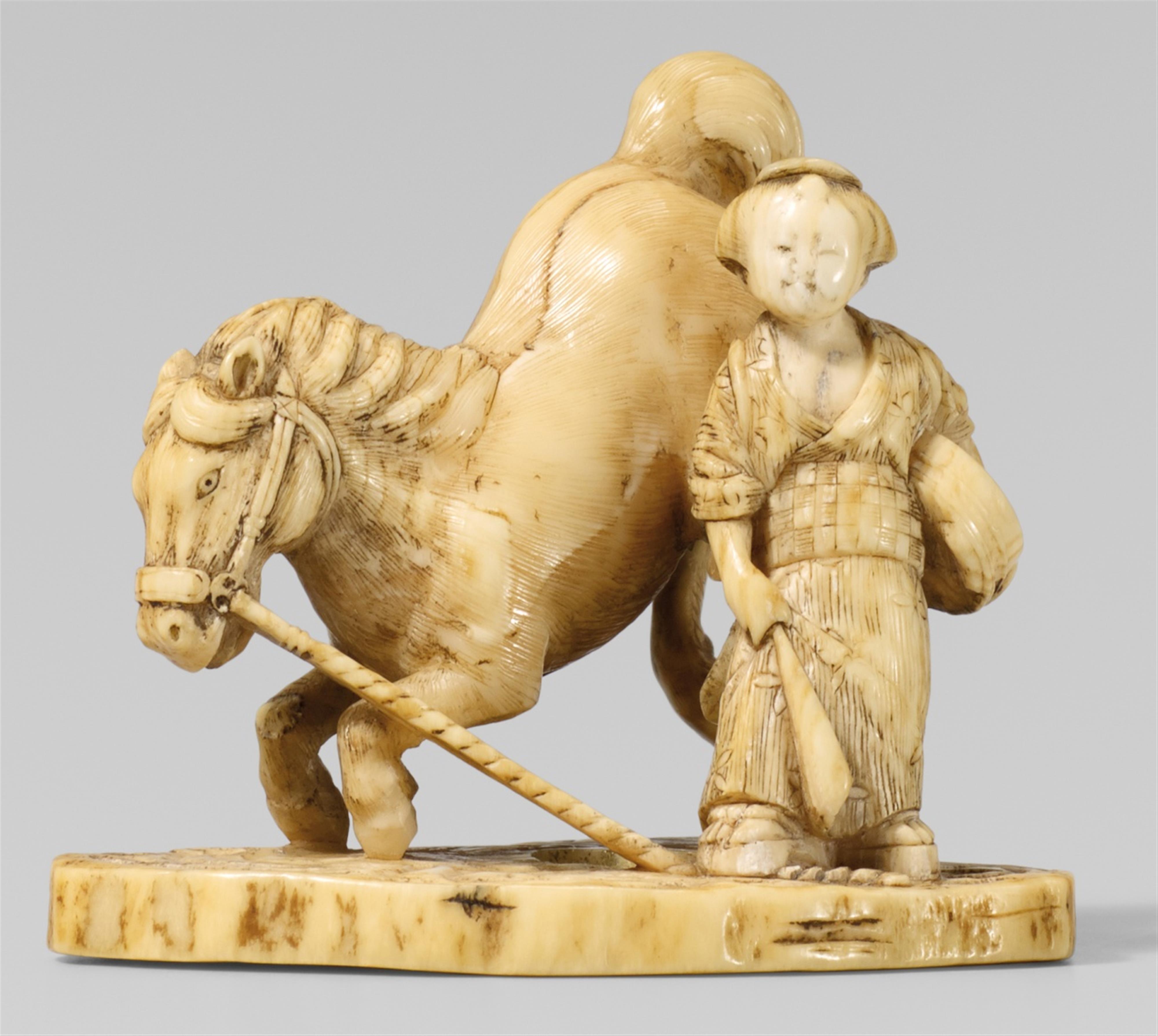 A marine ivory netsuke of Okane. 19th century - image-1