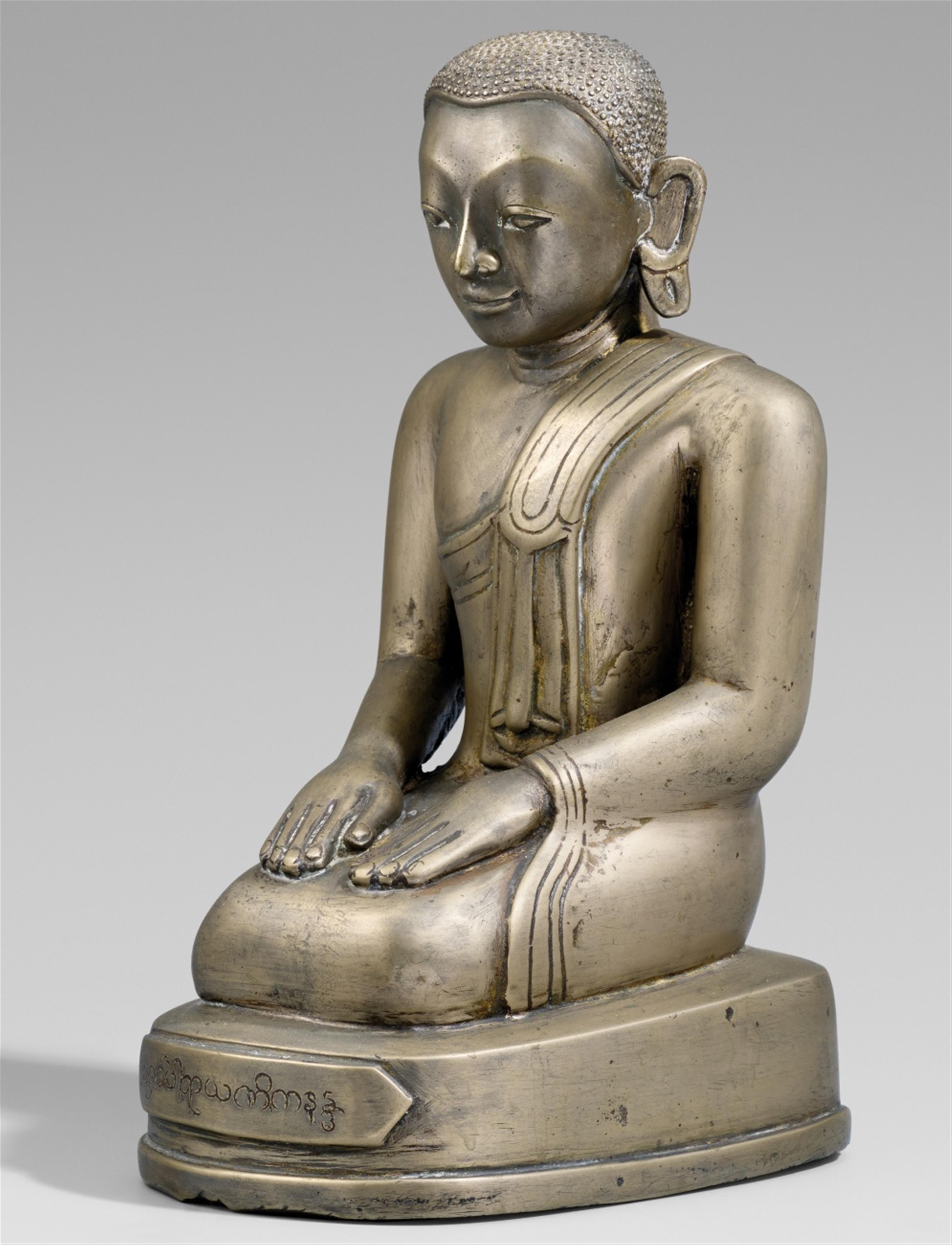 A probably Mandalay silvery bronze figure of an attendant of Buddha. 20th century - image-1