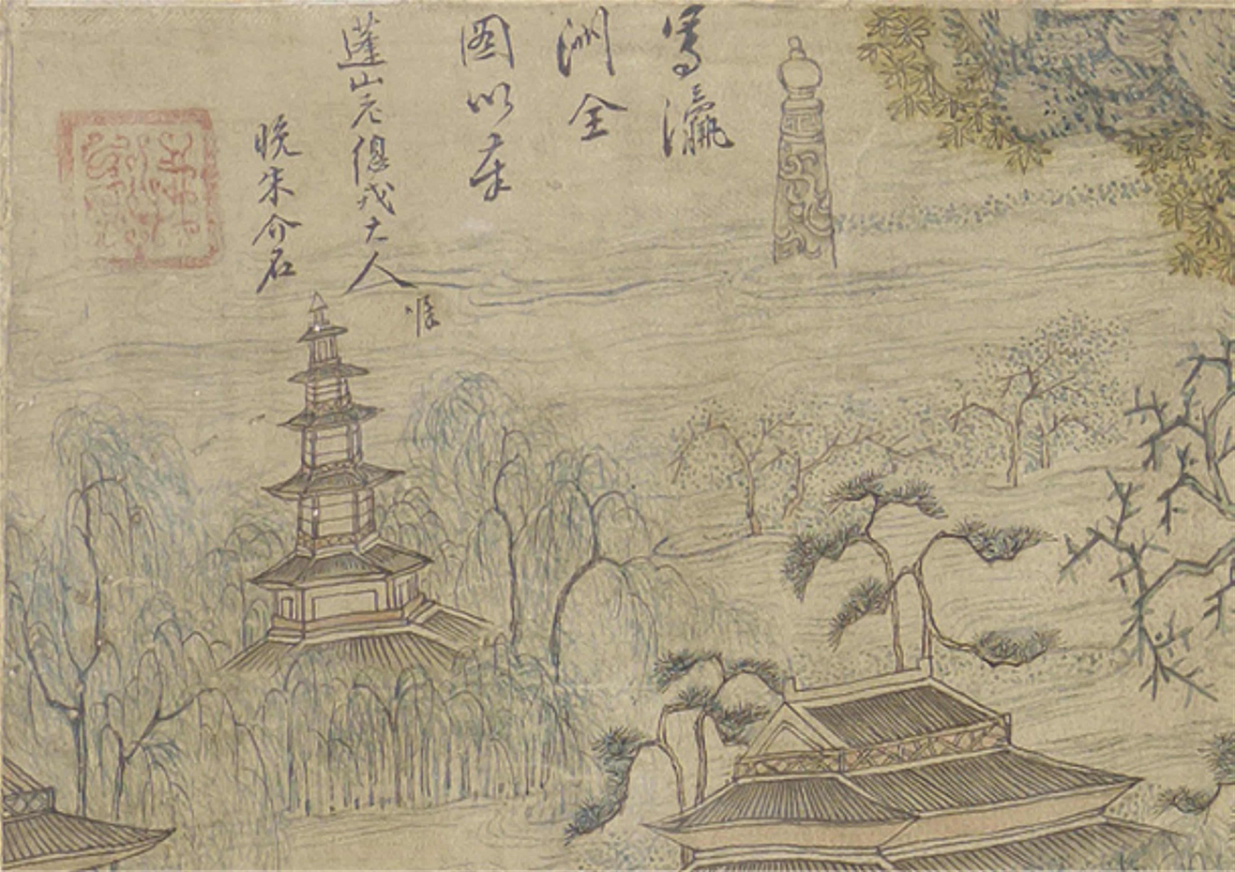 Unidentifizierter Maler - Zhujie. Qing-Zeit - image-3