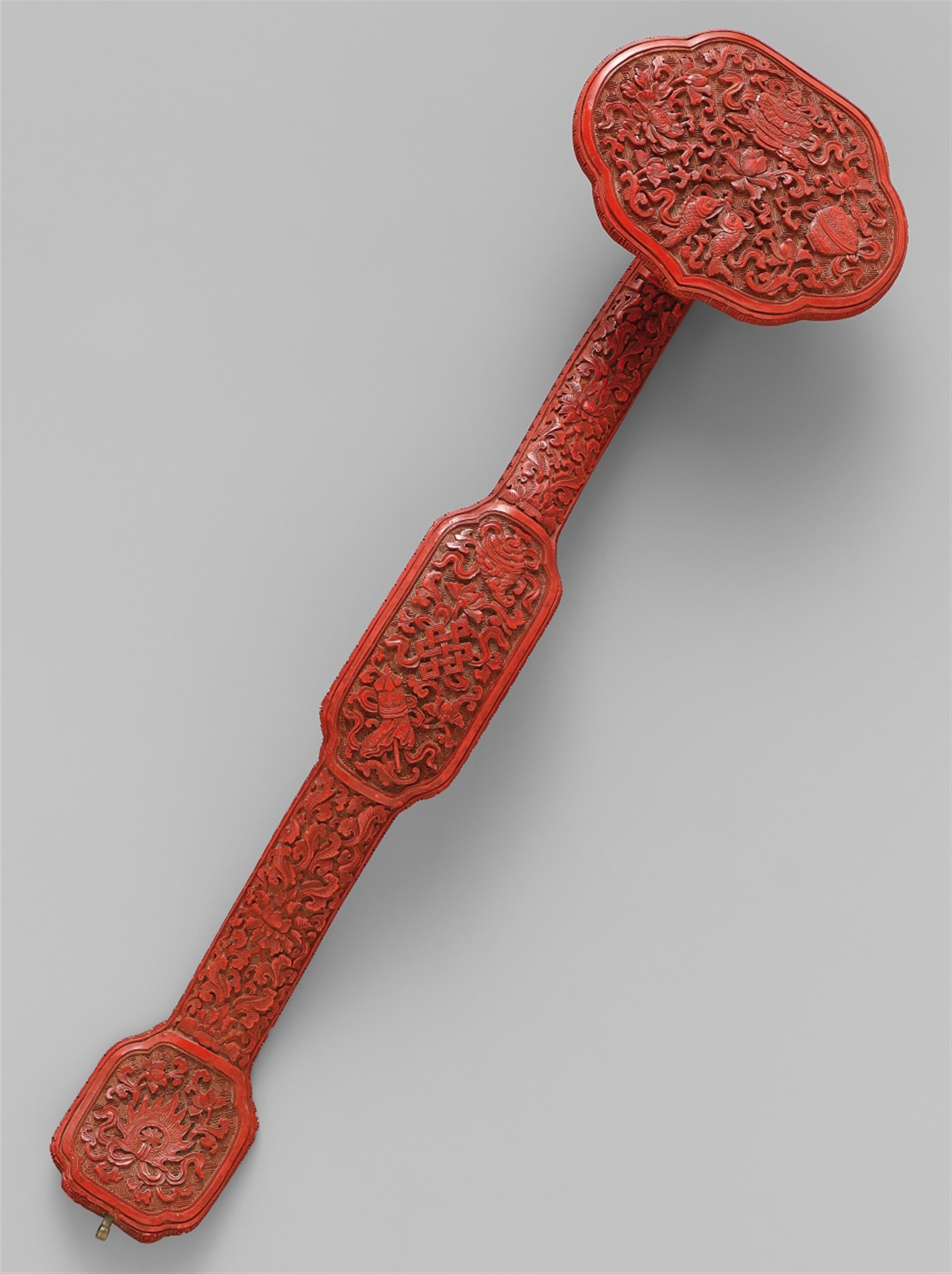 A carved red lacquer ruyi sceptre. Qianlong period (1736-1795) - image-1