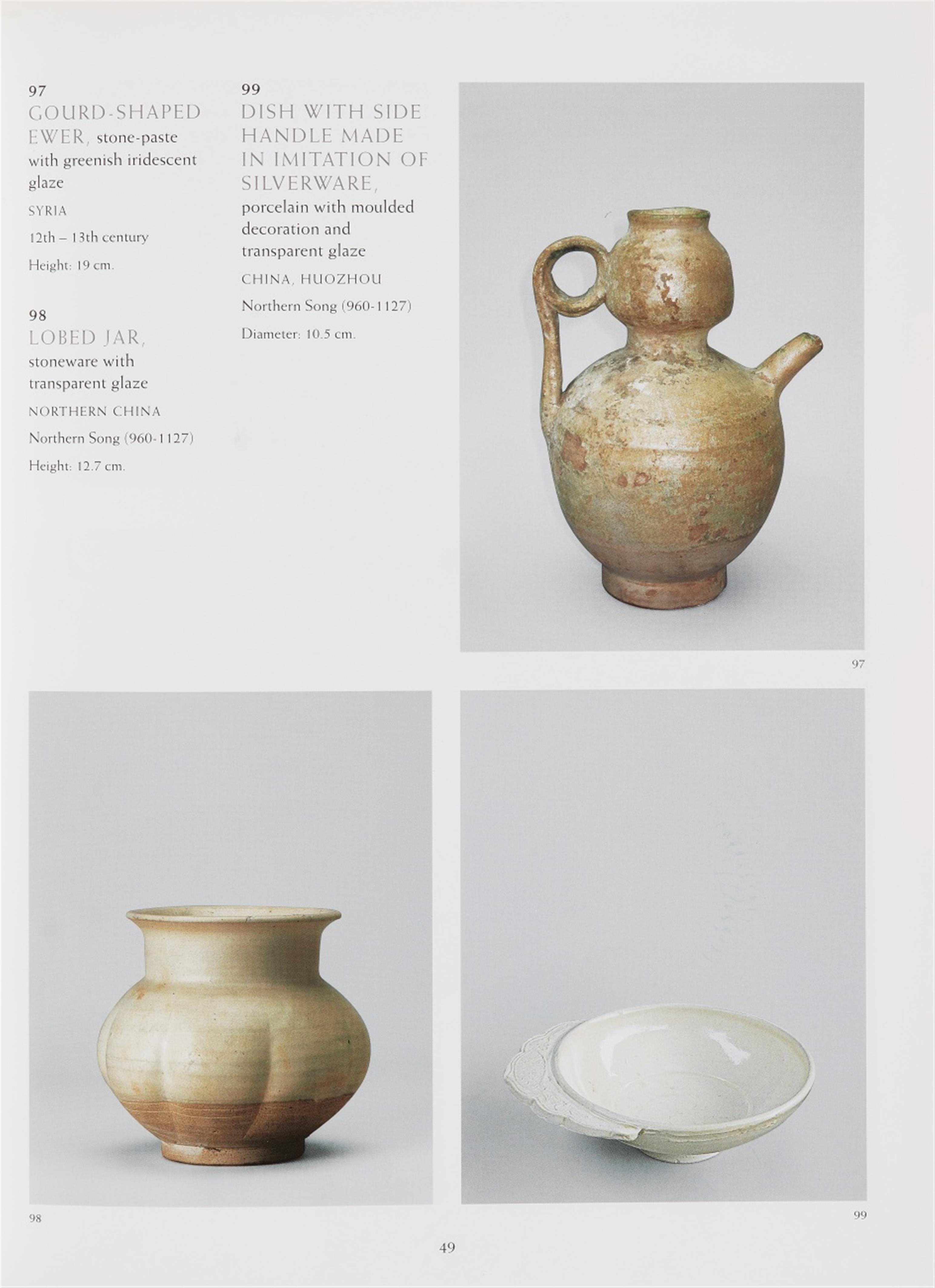 A small white-glazed handled washer. Huozhou kilns. Jin dynasty (1115-1234) - image-2