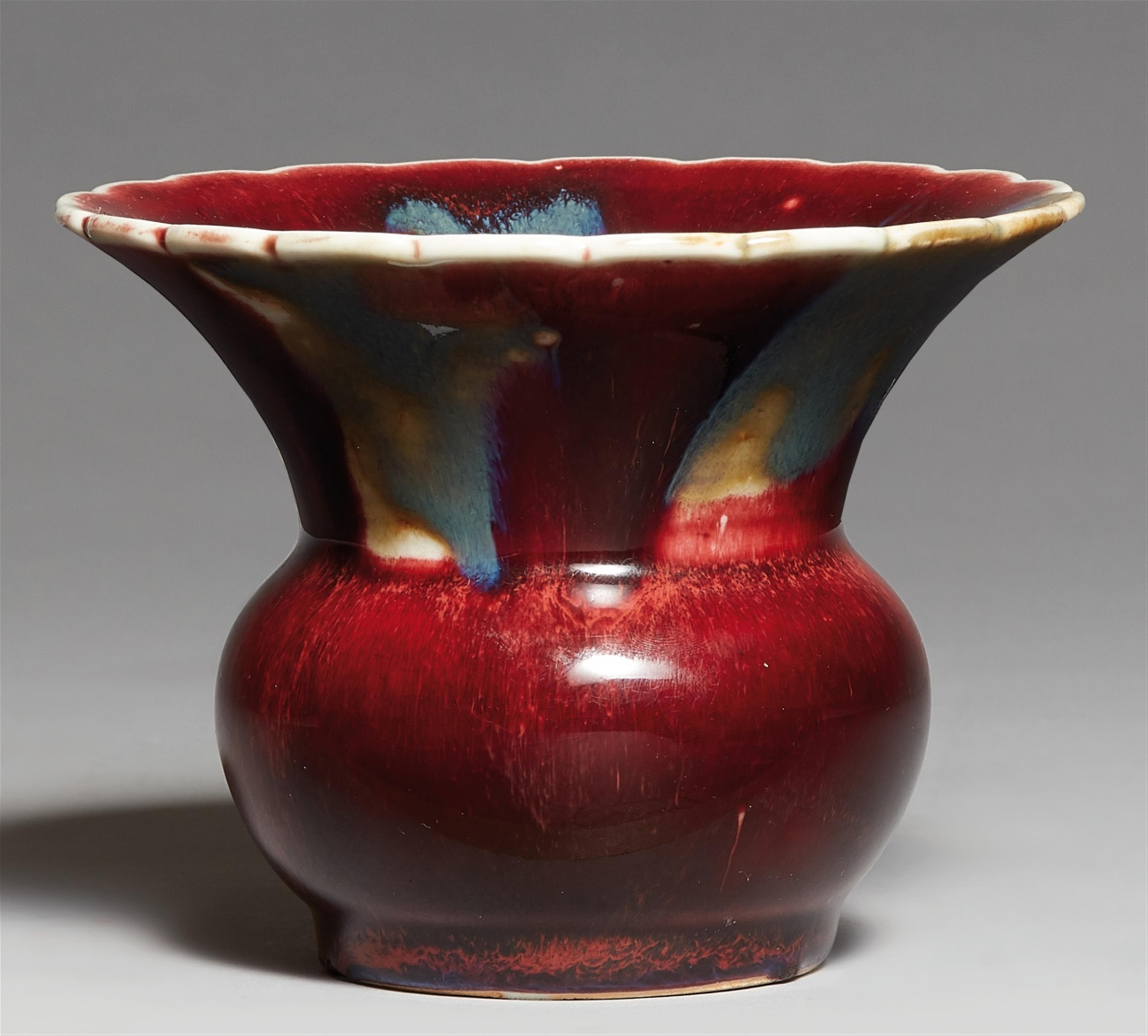Kleine zun-förmige Vase (zhadou) mit flambé-Glasur - image-1