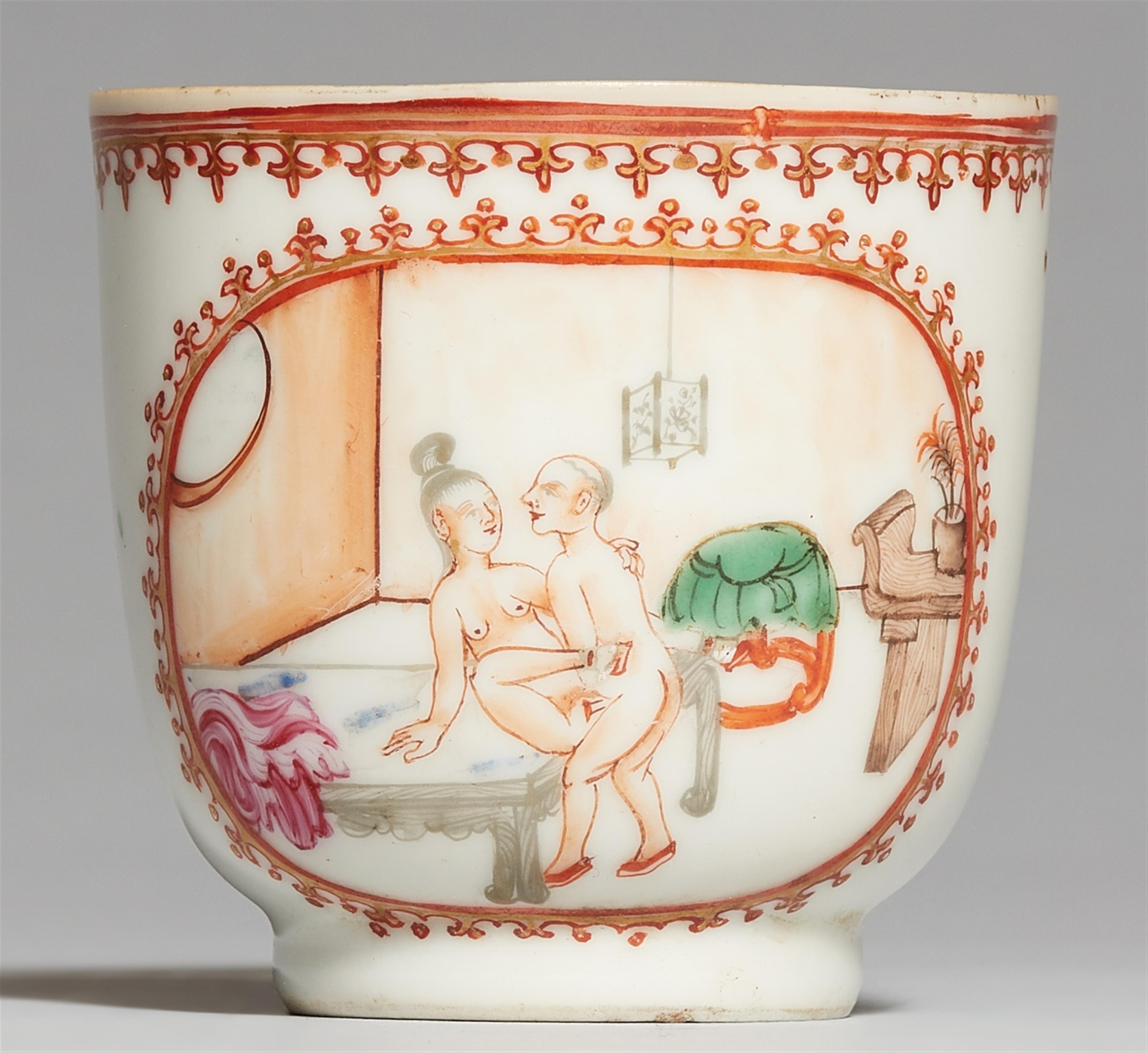 Seltene famille rose-Kaffeetasse. Qianlong-Periode (1735-1796) - image-1