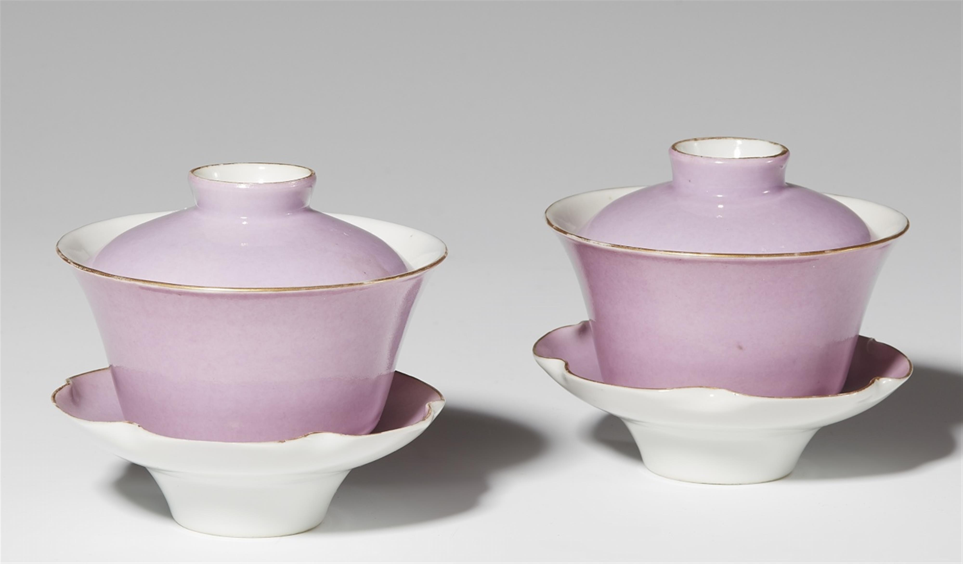 A pair of pink-glazed cups. 20th century - image-1