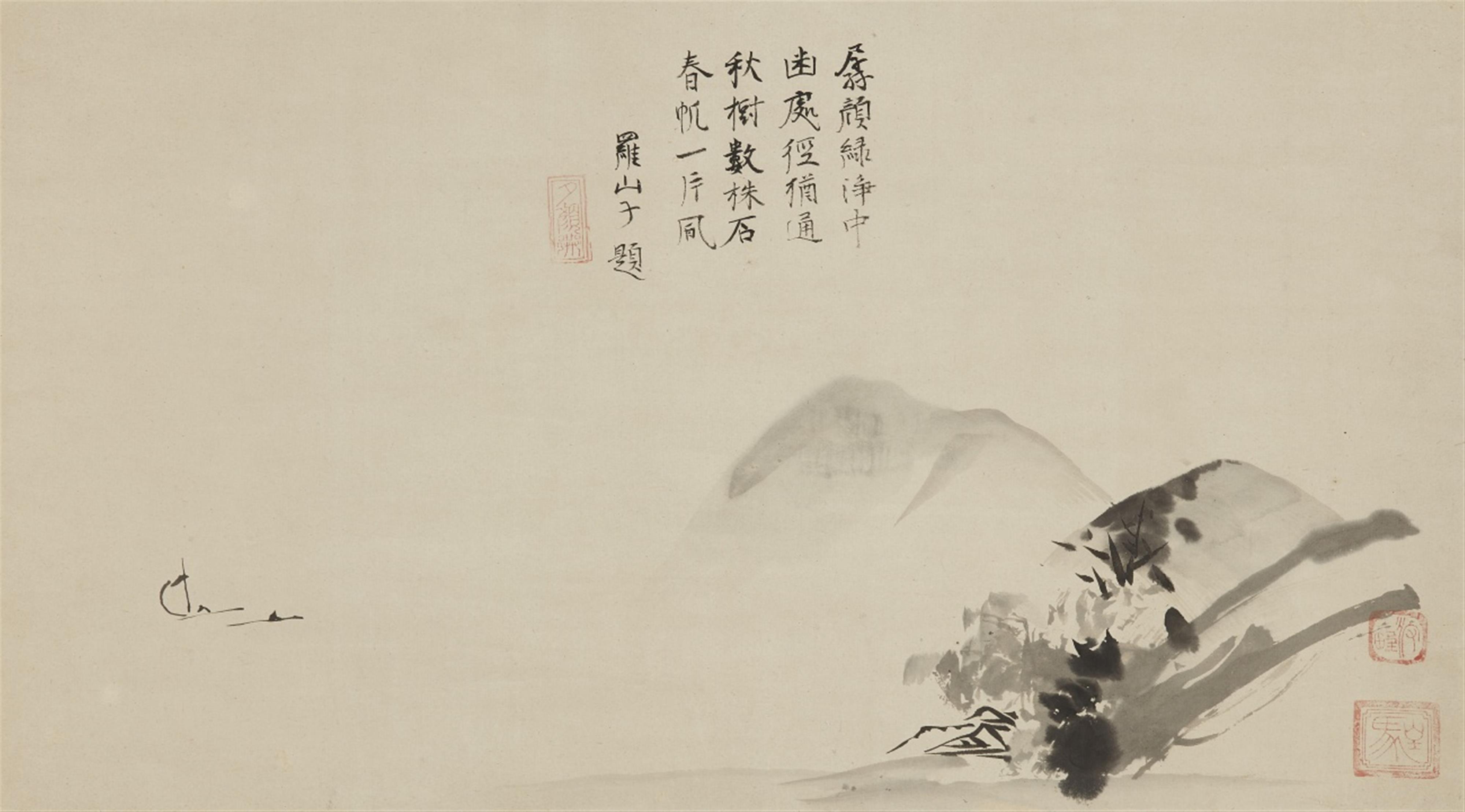 Inthe style of Kano Naonobu (1583-1657) - image-1