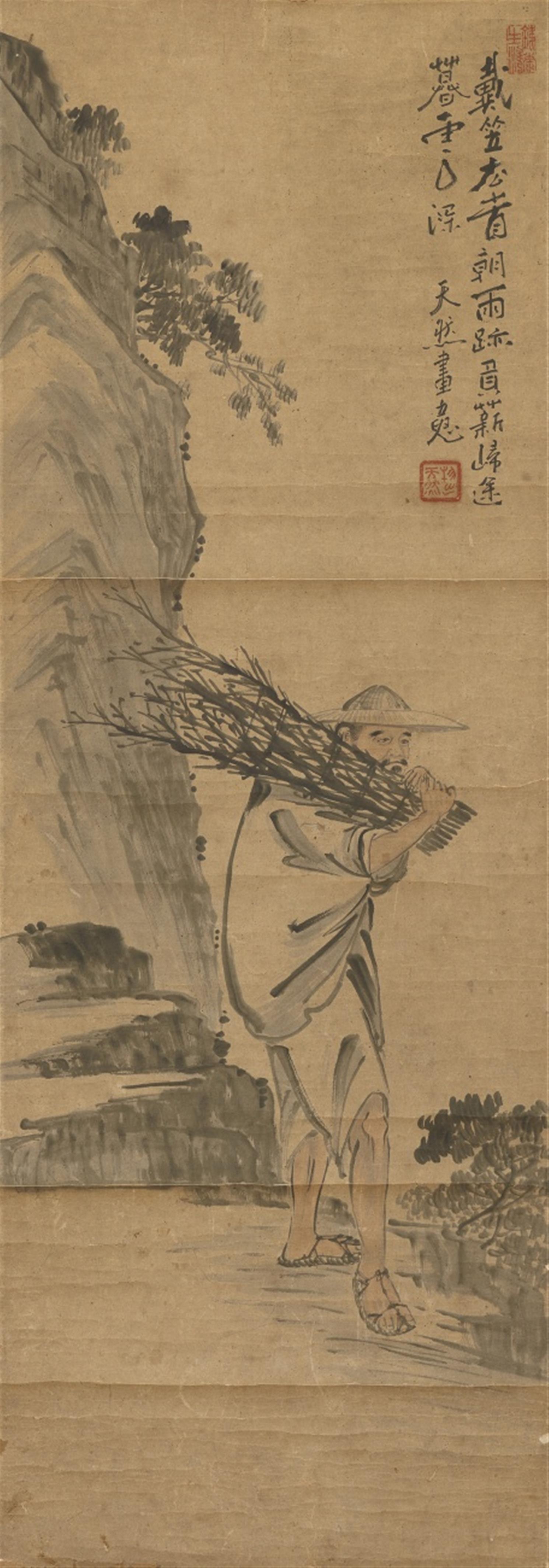 Tianran . 20th century - A brushwood gatherer. Hanging scroll. Ink on paper. Inscription, signed Tianran and sealed Wu ... Tianran and one more seal. - image-1