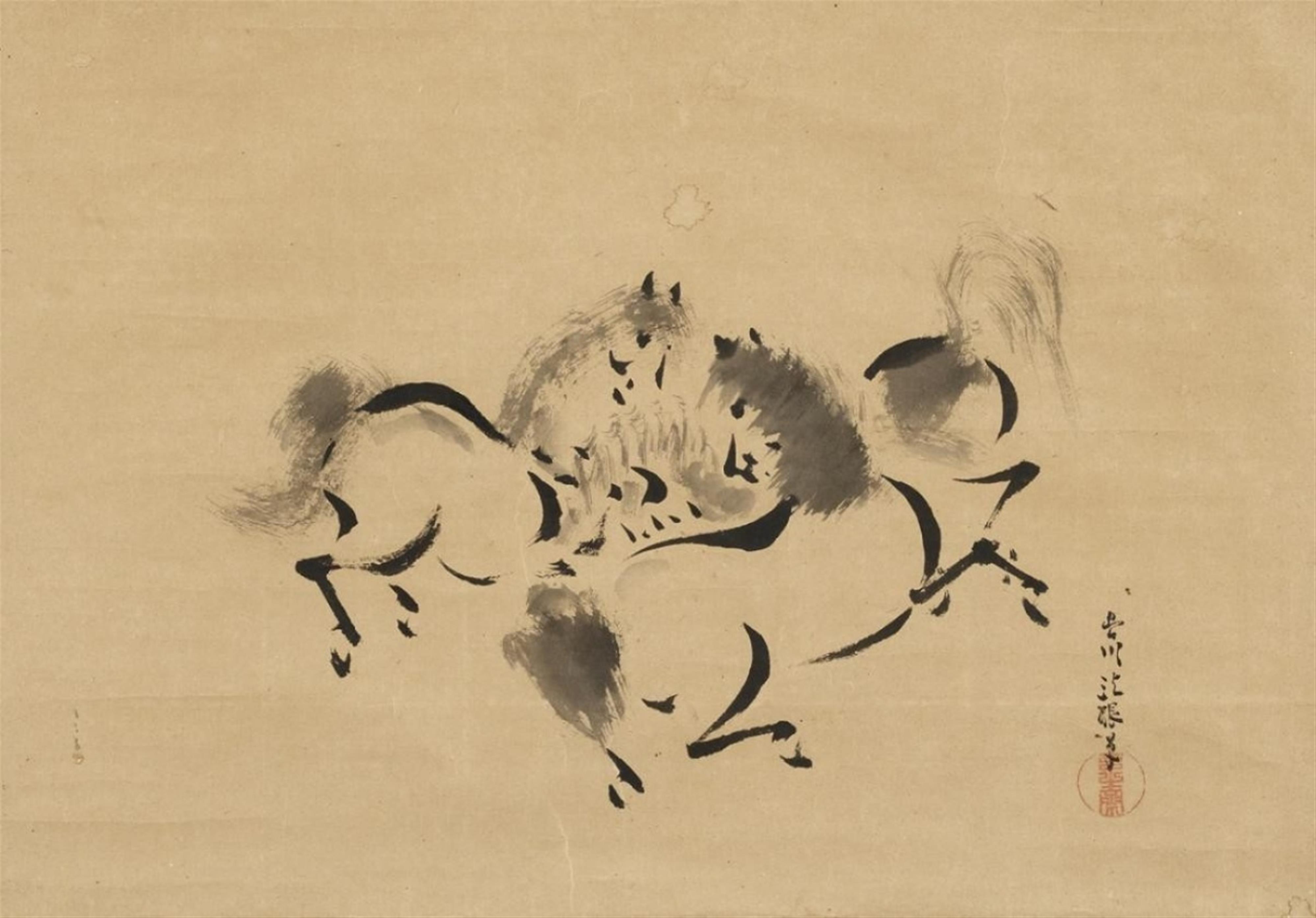 Kano Yôsen'in (1753-1808) - image-1