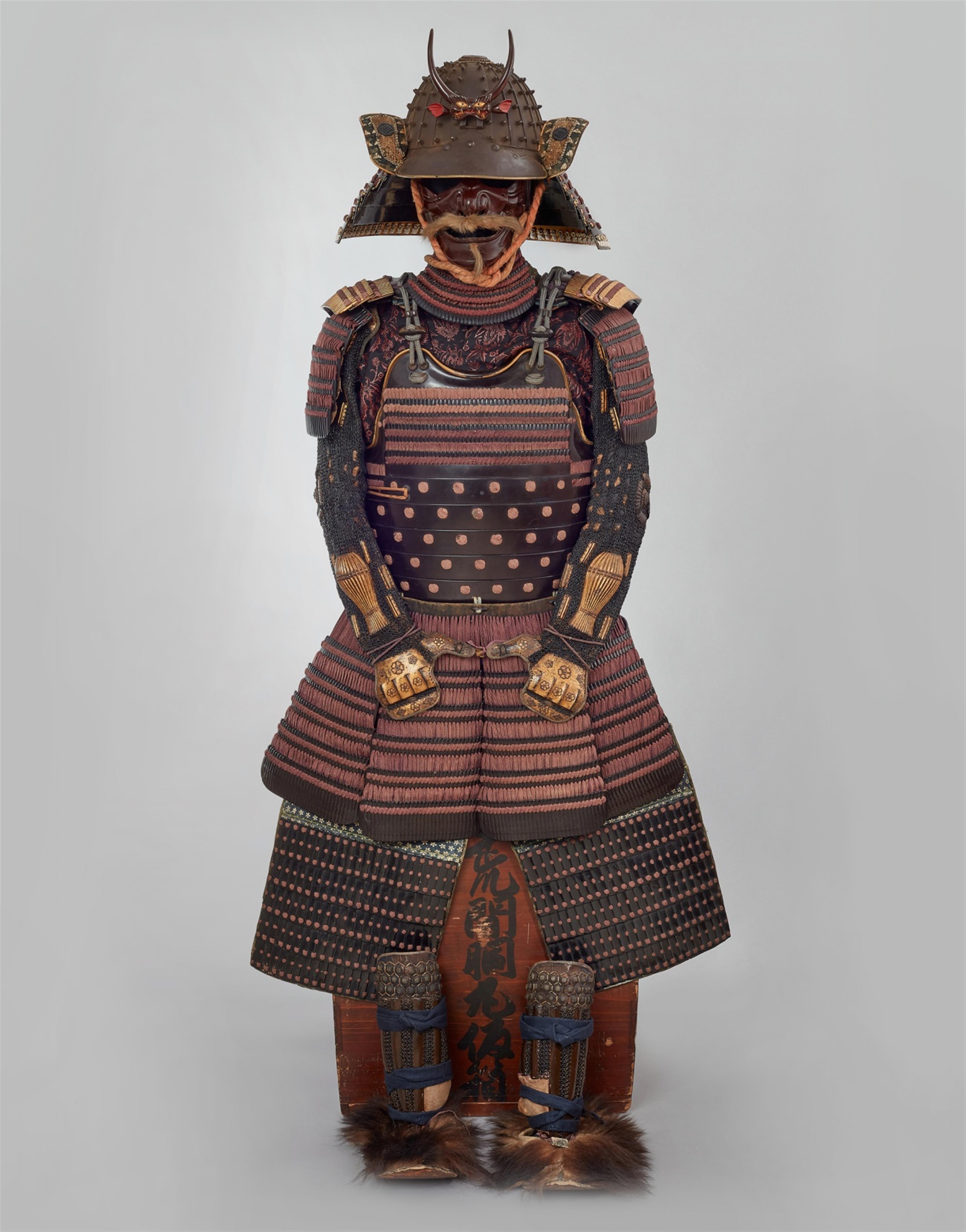 Armour, Edo period - image-1