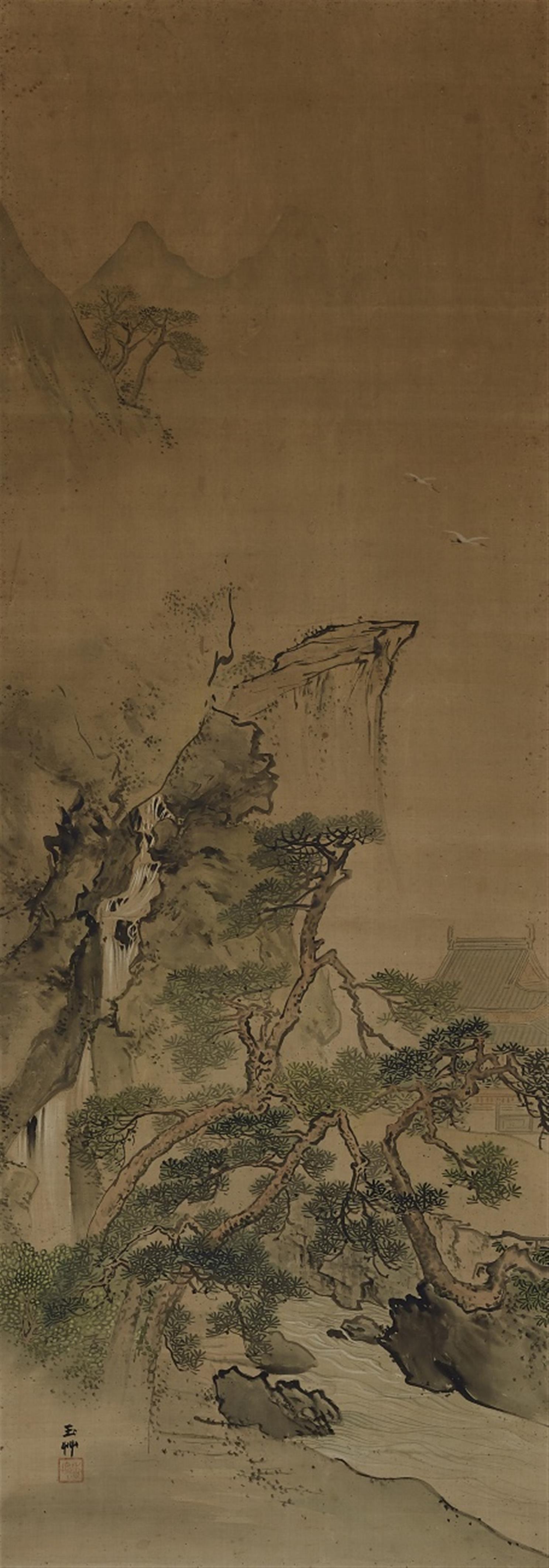 Kashima Gyokusô . Late 19th century - Hanging scroll, depicting a mountainous landscape with a waterfall and two flying cranes. Ink and colours on silk. Signed Gyokusô and sealed Kashima.  - image-1