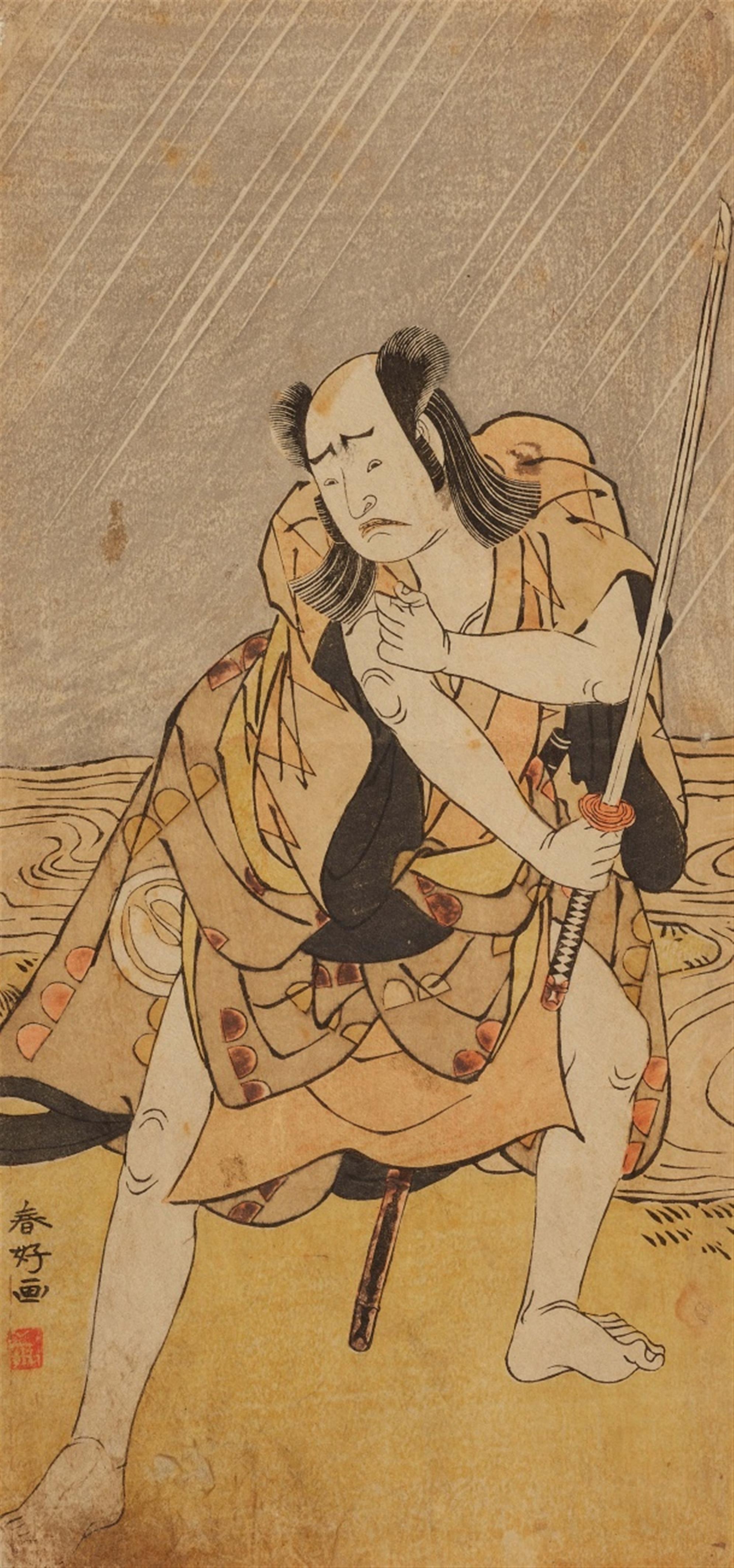 Torii Kiyohiro (ac. 1737-1776), Katsukawa Shunkô (1743-1812) and Katsukawa Shun’ei (1762-1819) - image-2