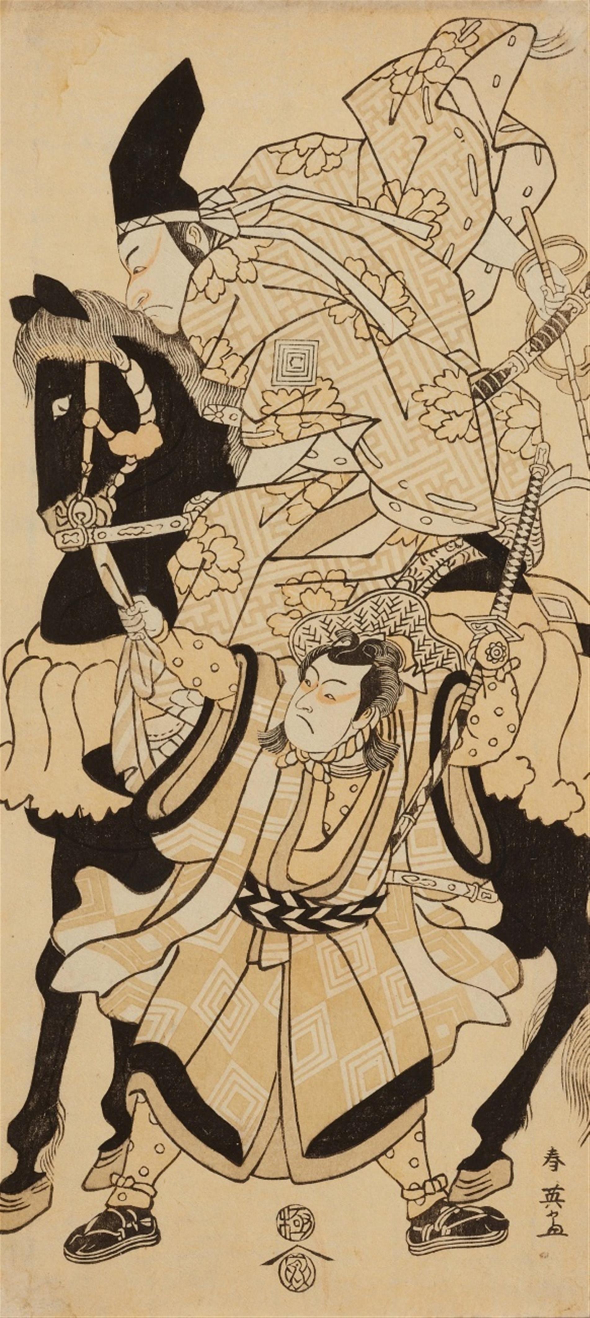 Torii Kiyohiro (ac. 1737-1776), Katsukawa Shunkô (1743-1812) and Katsukawa Shun’ei (1762-1819) - image-3