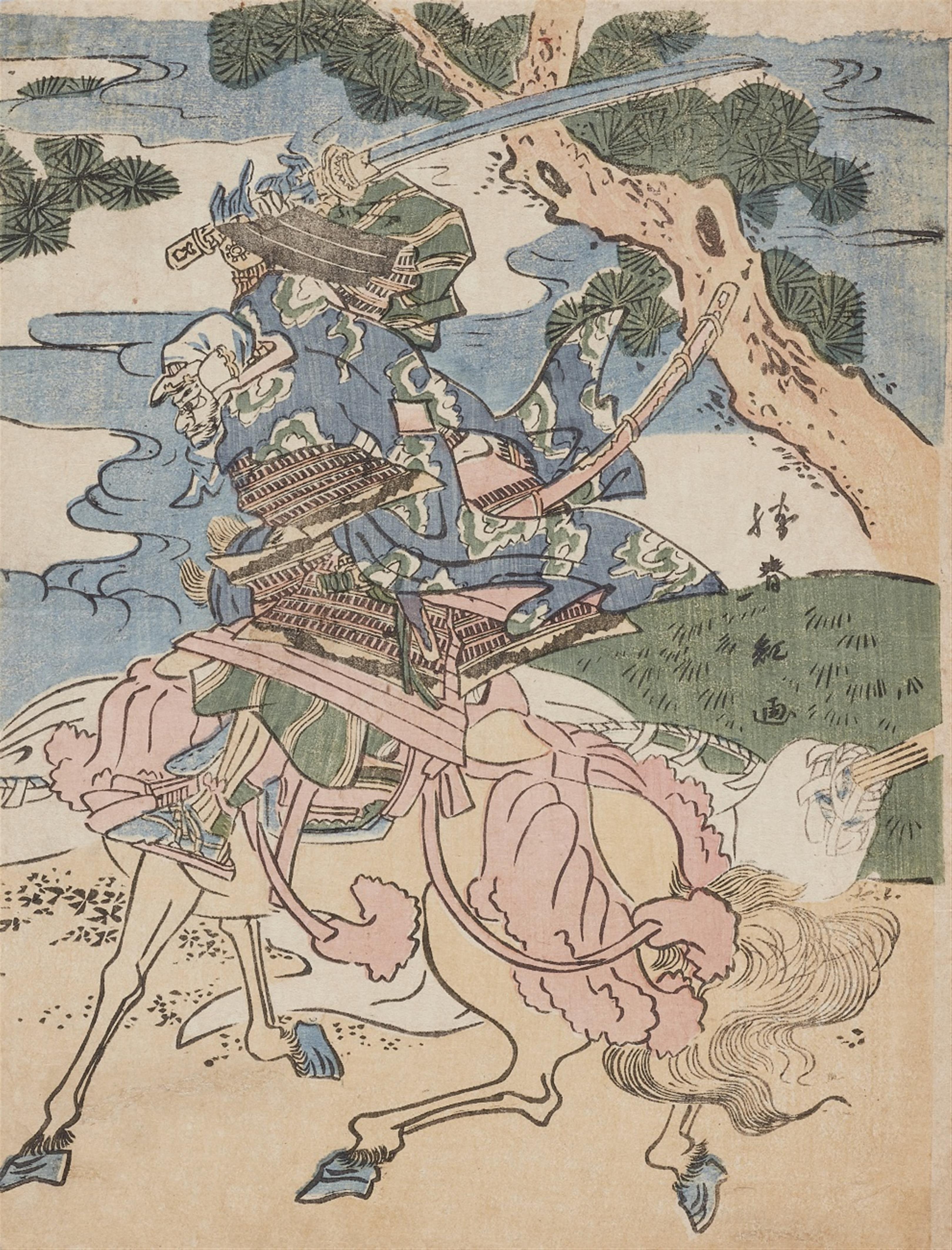 Katsukawa Shun’en (ac. circa 1780-1790s) - image-1