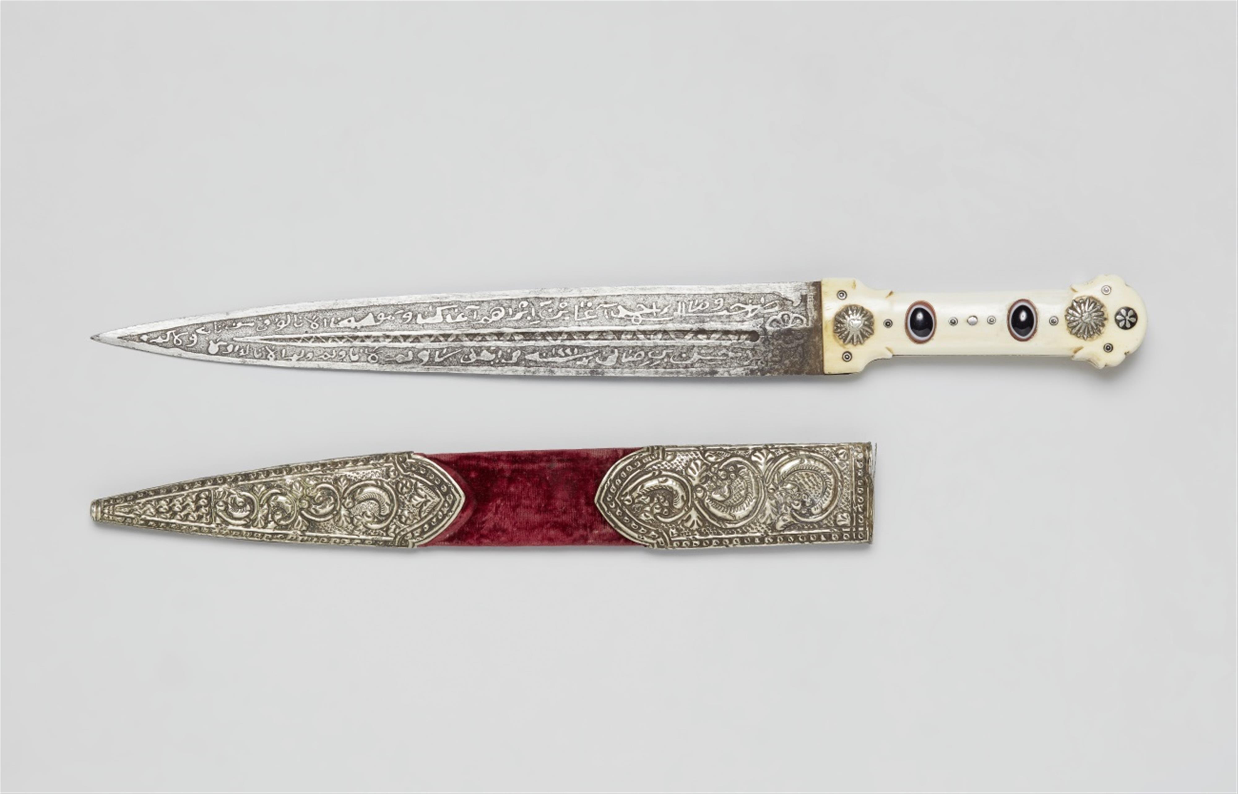 A Southern Caucasus Mountains dagger (kindjal). 19th/20th century - image-1