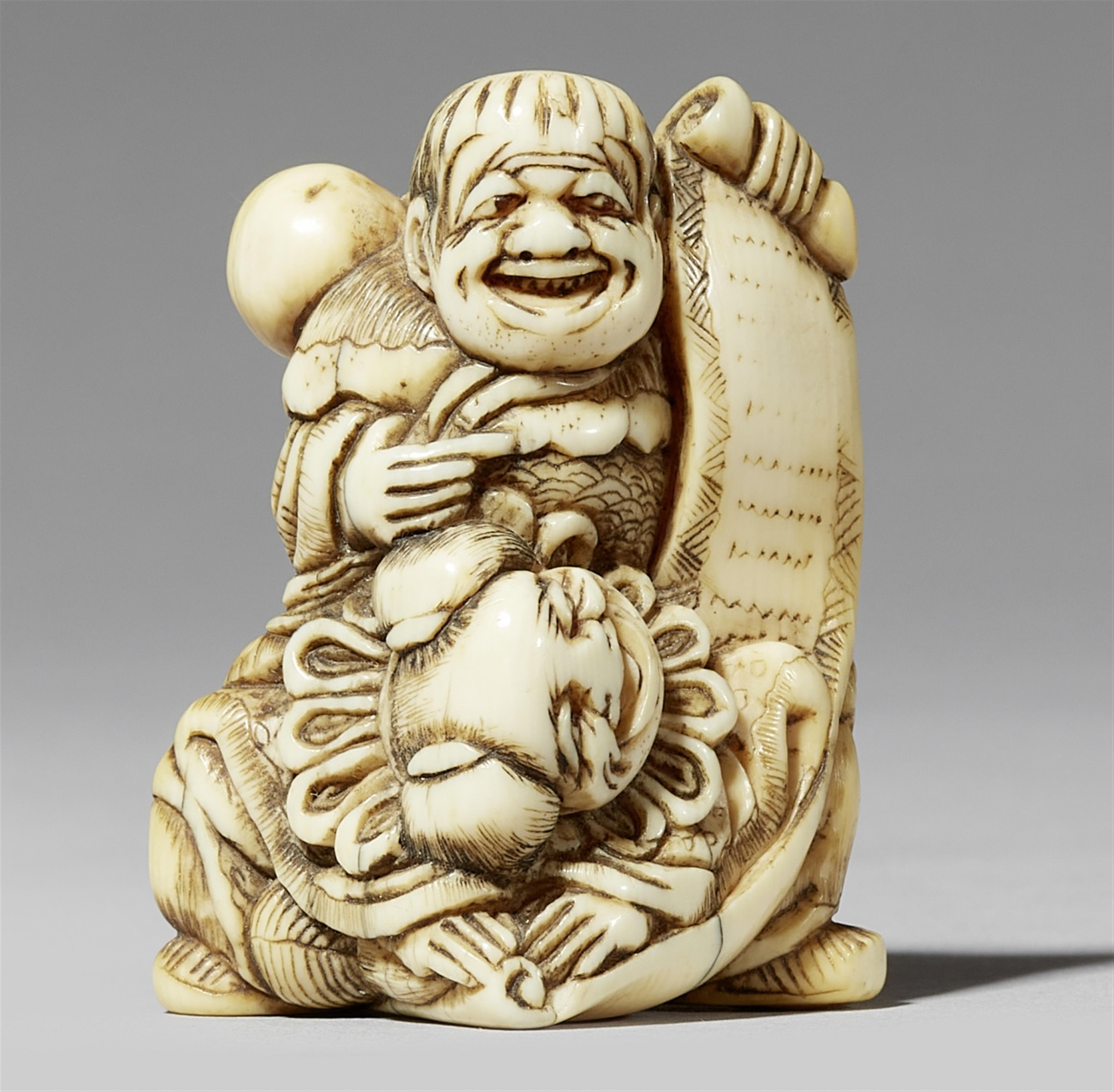 An ivory netsuke of Kanzan and Jittoku. Late 18th century - image-1