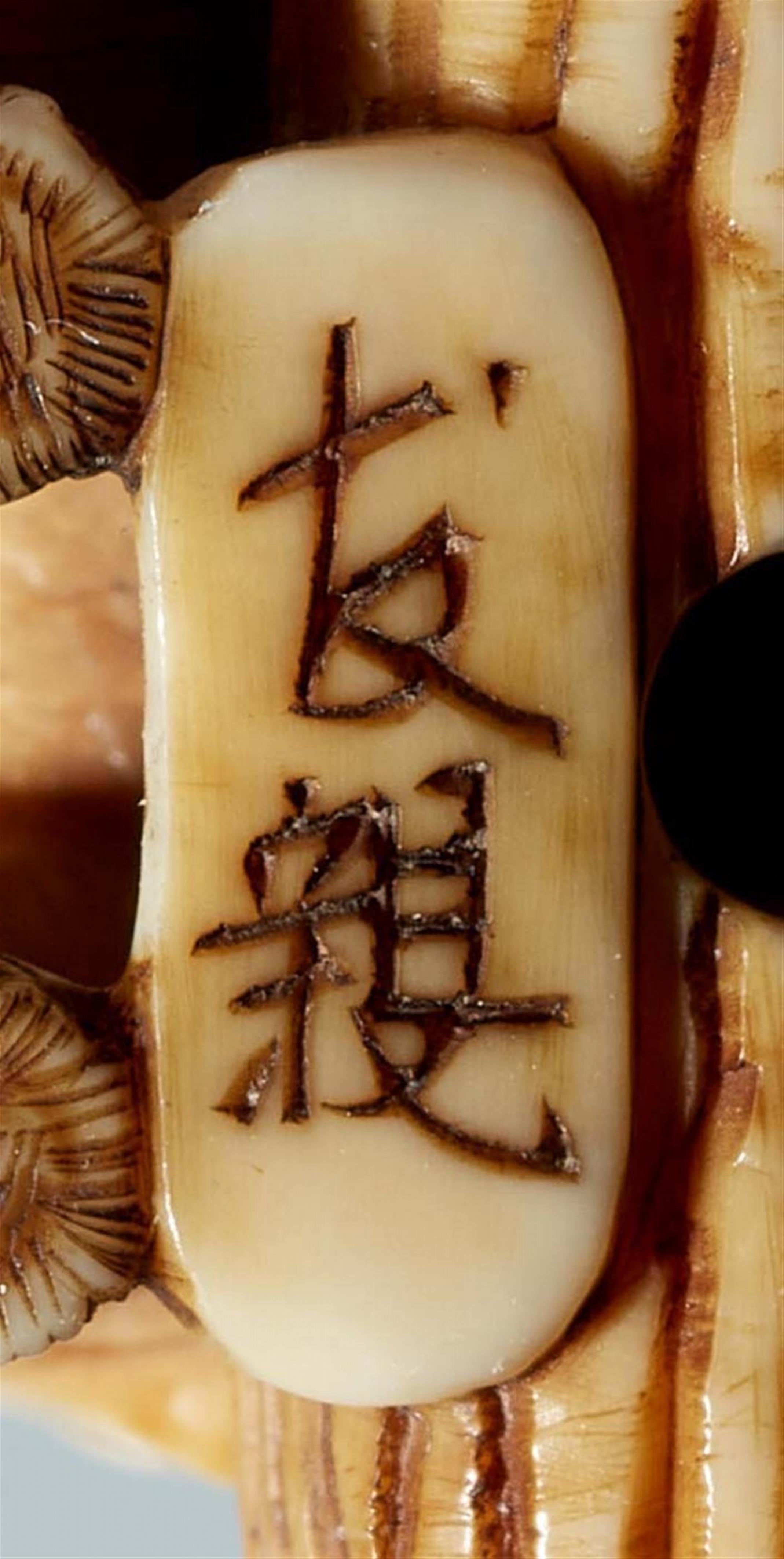 An ivory netsuke of a farmer, by Tomochika. Mid-19th century - image-6