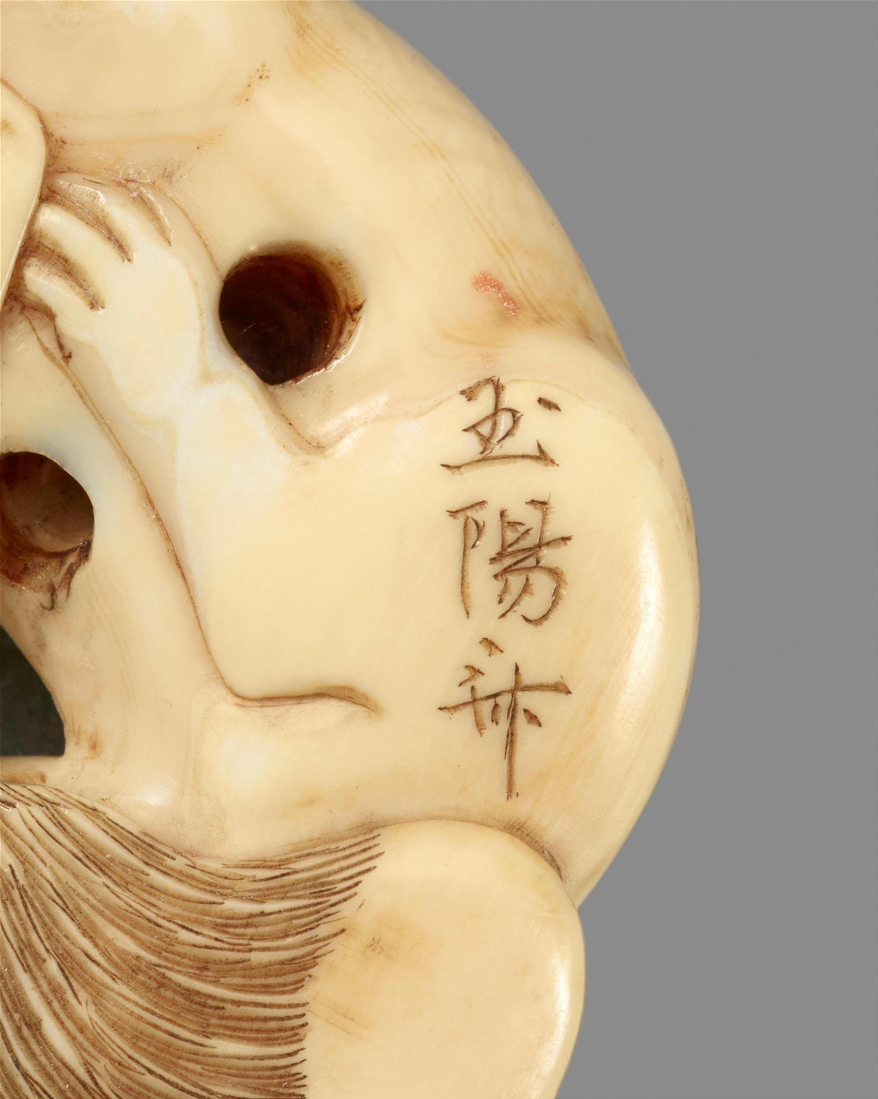 A Tokyo school ivory netsuke of a puppy on a fan, by Gyokuyôsai. Mid-19th century - image-2