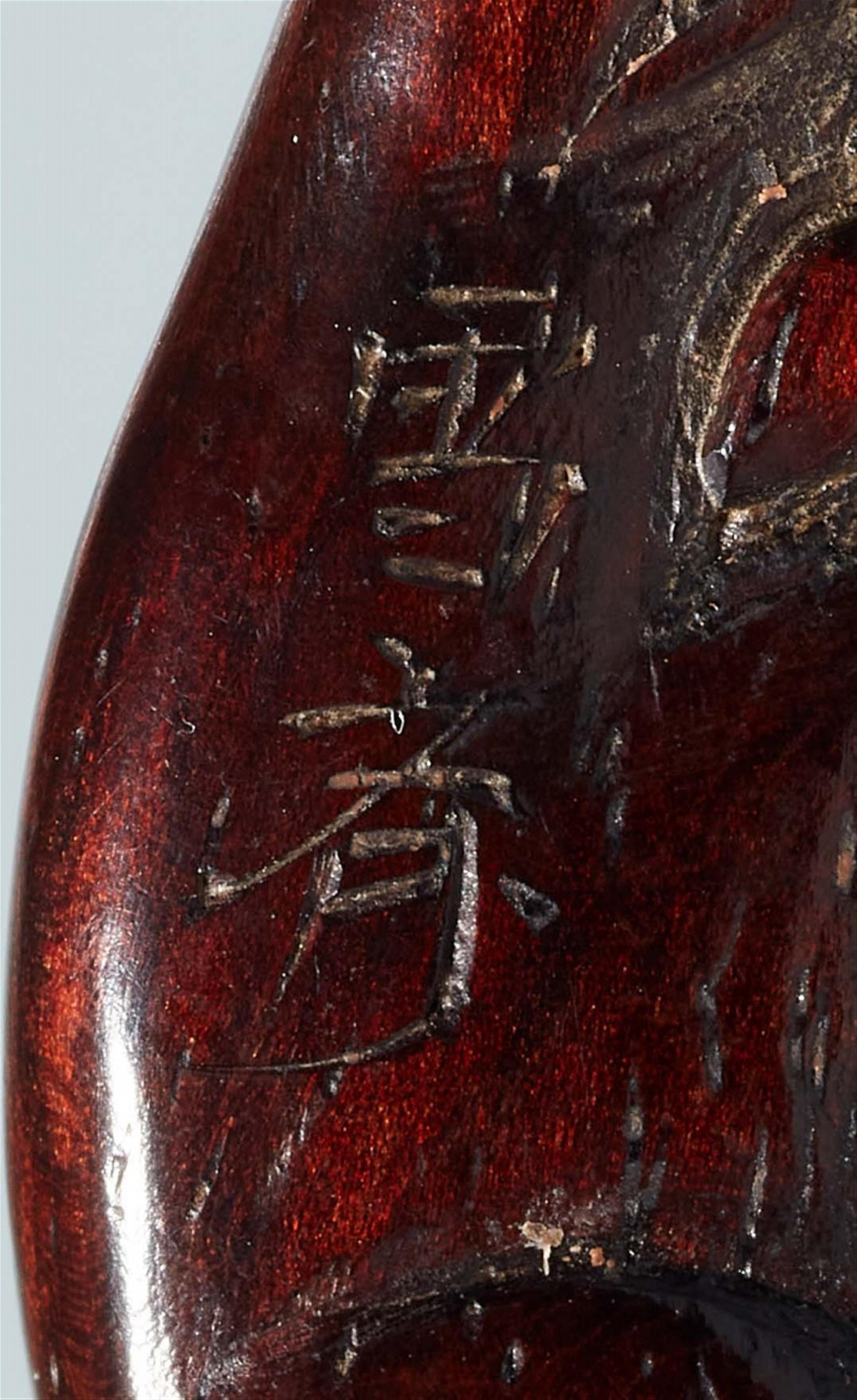 A tagayasan wood netsuke of a reclining horse. Probably last third 19th century - image-6