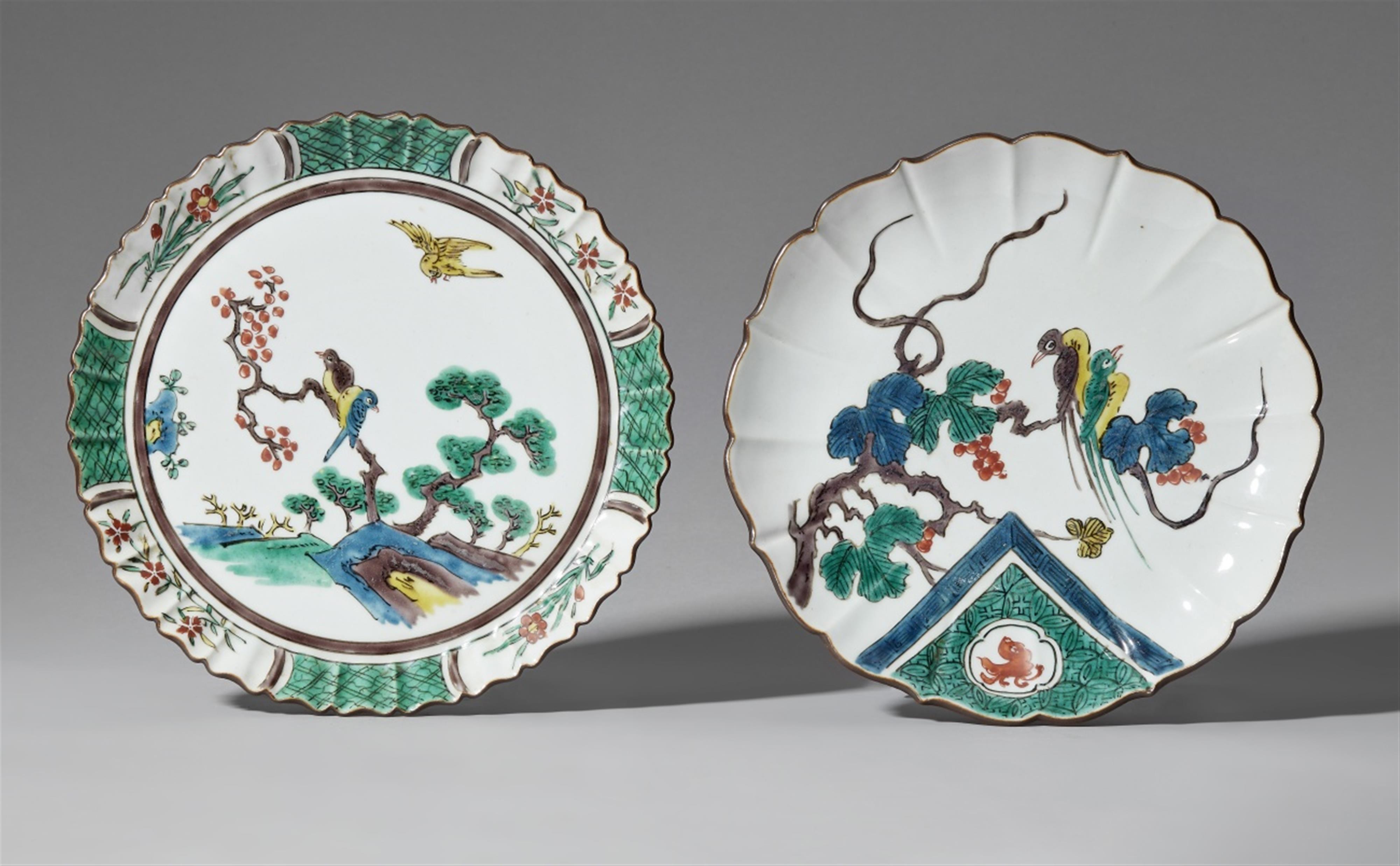 Two Kutani plates. 20th century - image-1