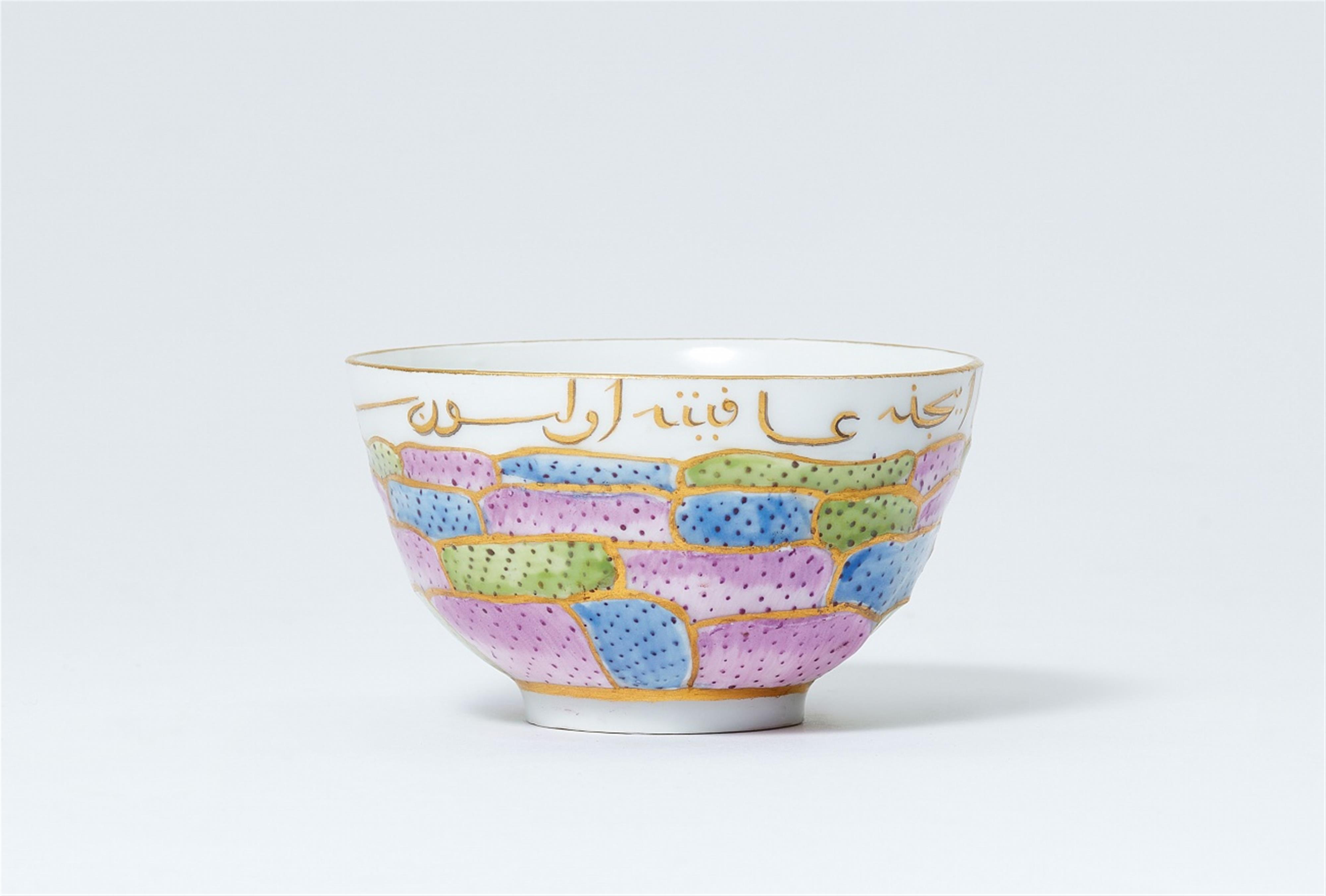 A Meissen porcelain Turkish style tea bowl - image-1