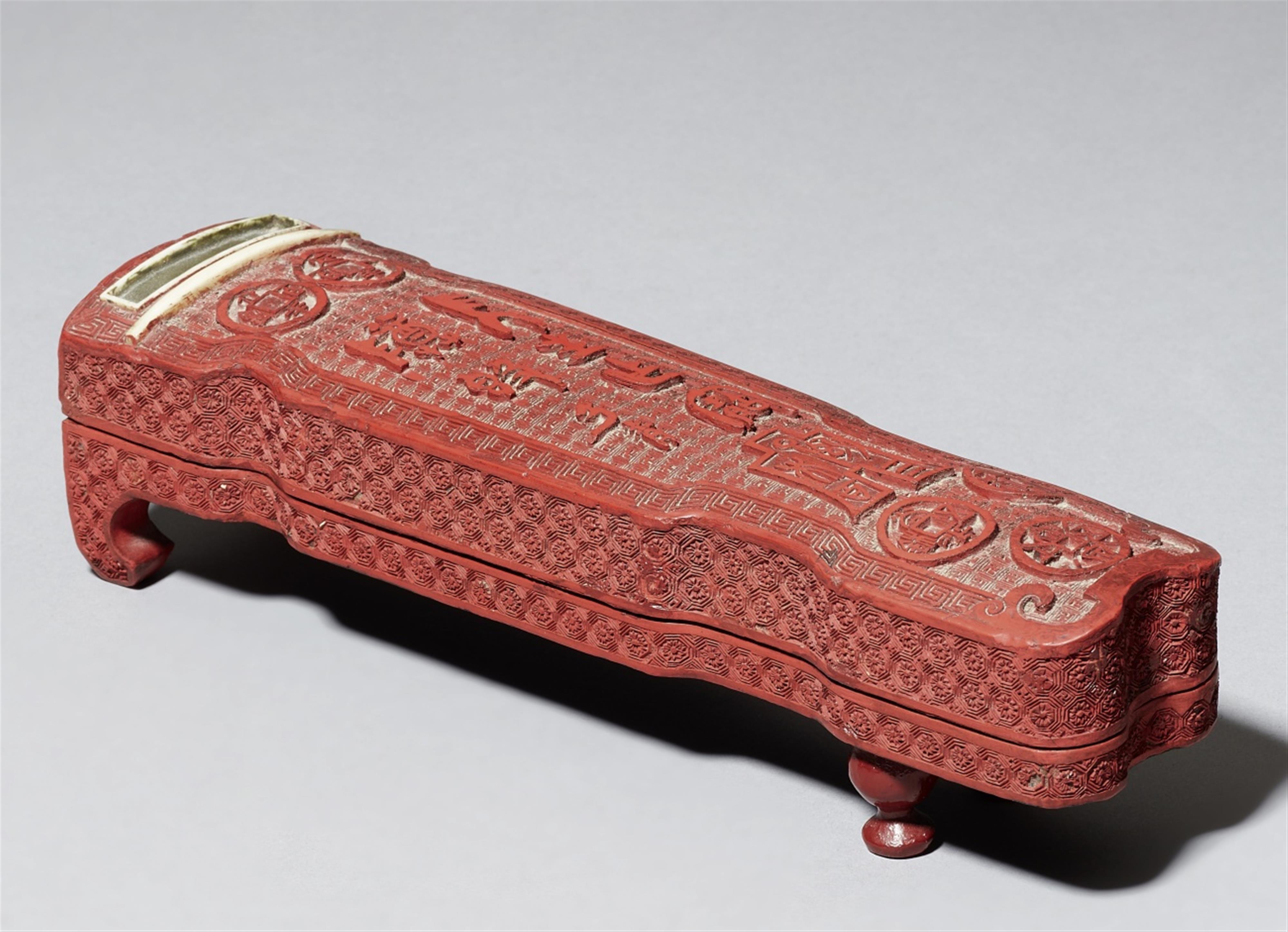 A carved red lacquer brush box. Late 19th century - image-1