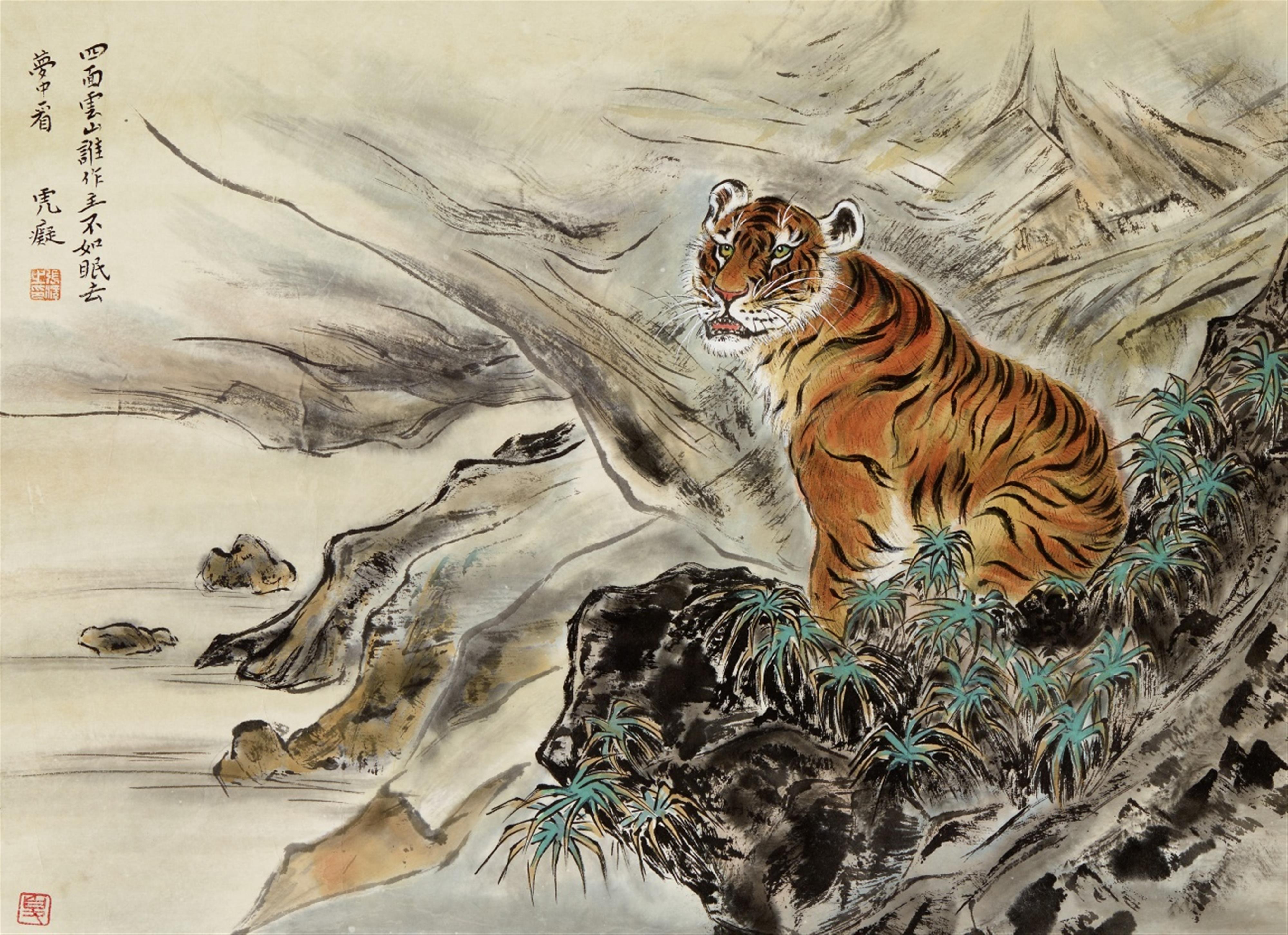 Shanzi Zhang - A tiger. Hanging scroll. Ink and colour on paper. Inscription, signed Hu Chi, sealed Zhang Ze zhi yin and the collector's seals Wang Yuanzi and Xia (seal of the German collector... - image-1