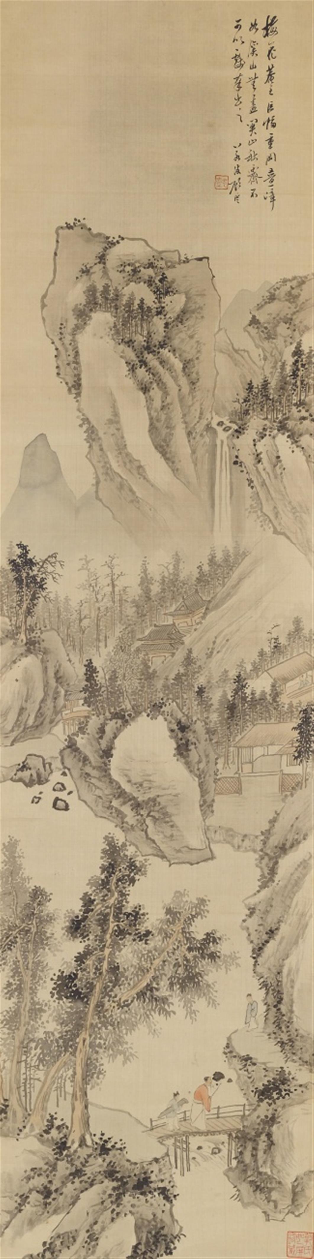 Gu Yun - Landschaft mit Brücke. Hängerolle. Tusche und leichte Farben auf Seide. Aufschrift, sign.: Gu Yun und Siegel: Yunhu und Sammlersiegel: Guo shi Ruping zhencang. - image-1