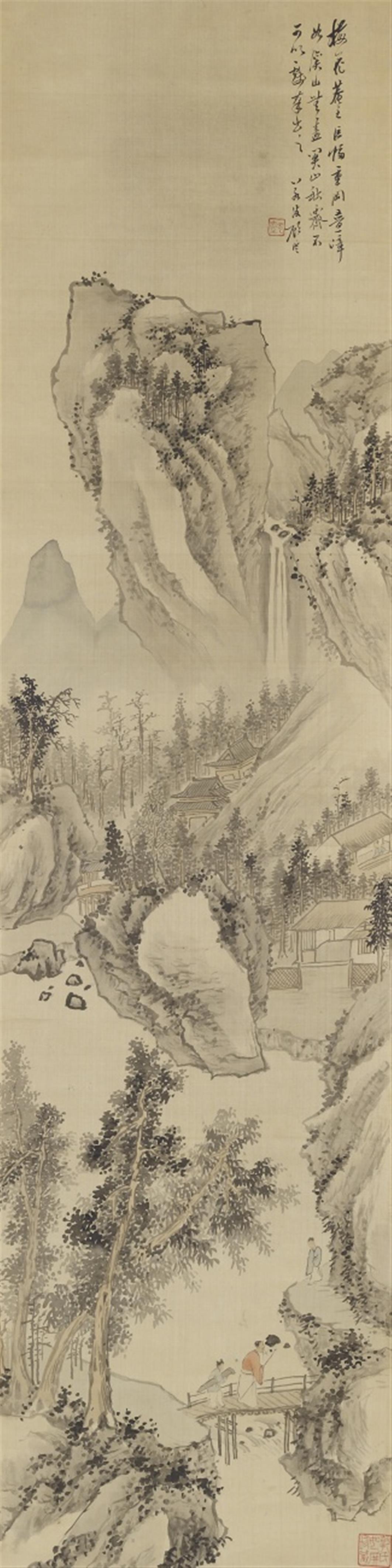 Gu Yun - Landschaft mit Brücke. Hängerolle. Tusche und leichte Farben auf Seide. Aufschrift, sign.: Gu Yun und Siegel: Yunhu und Sammlersiegel: Guo shi Ruping zhencang. - image-2