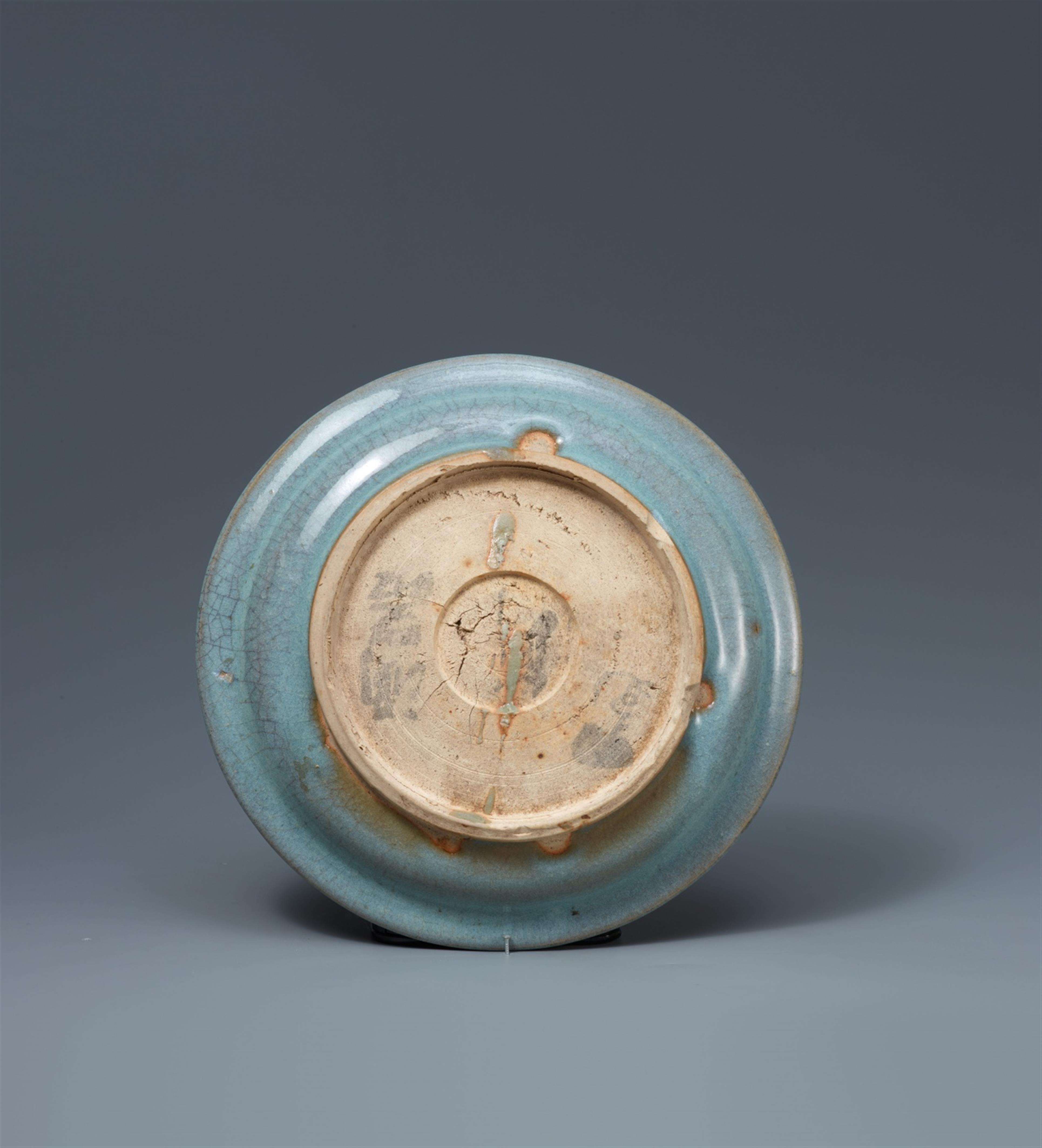 Kleiner Teller. Junyao. Ming-Zeit (1368-1644) - image-2