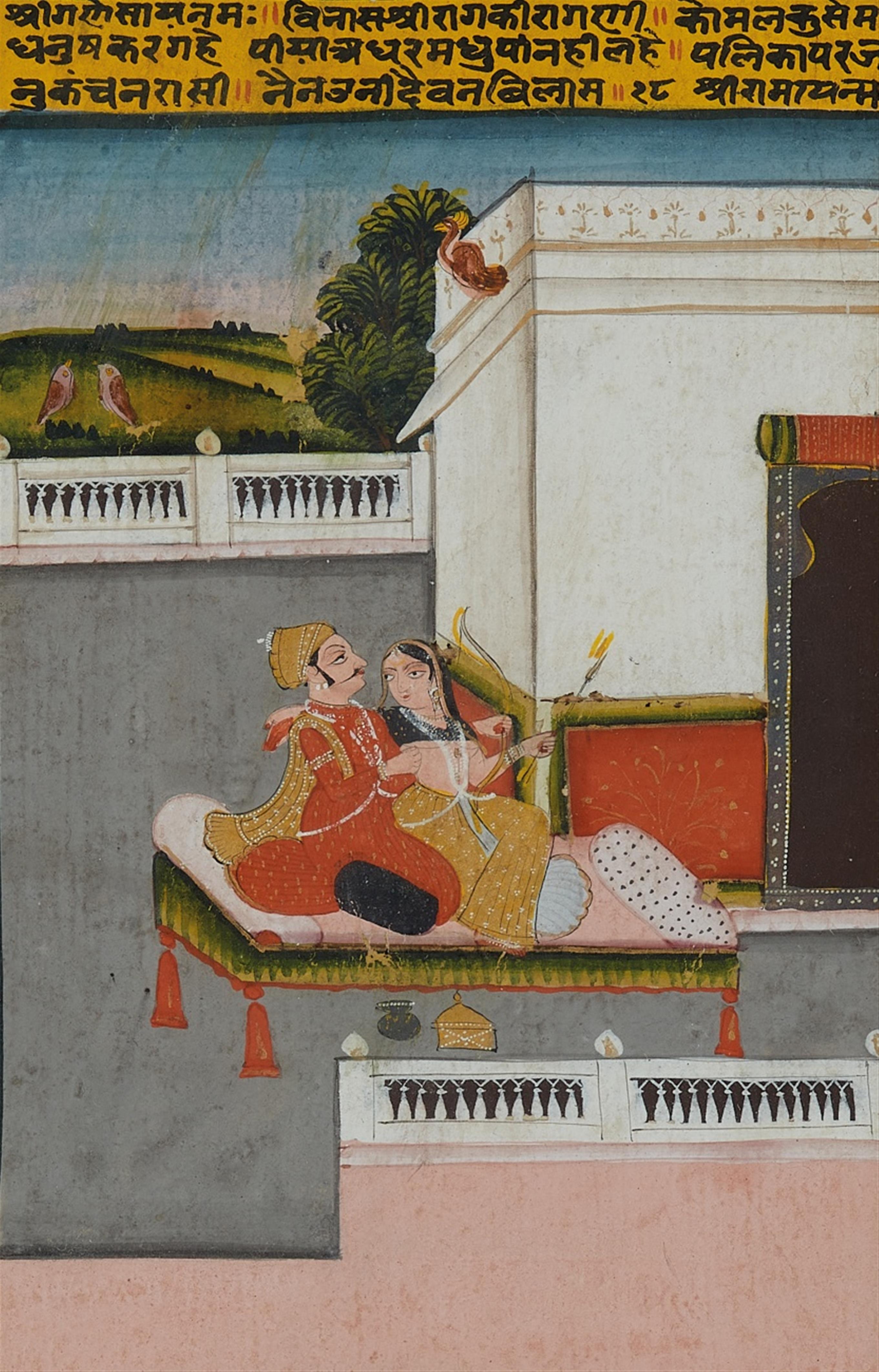 Anonymous painter. Jaipur. Late 18th/19th century - image-2