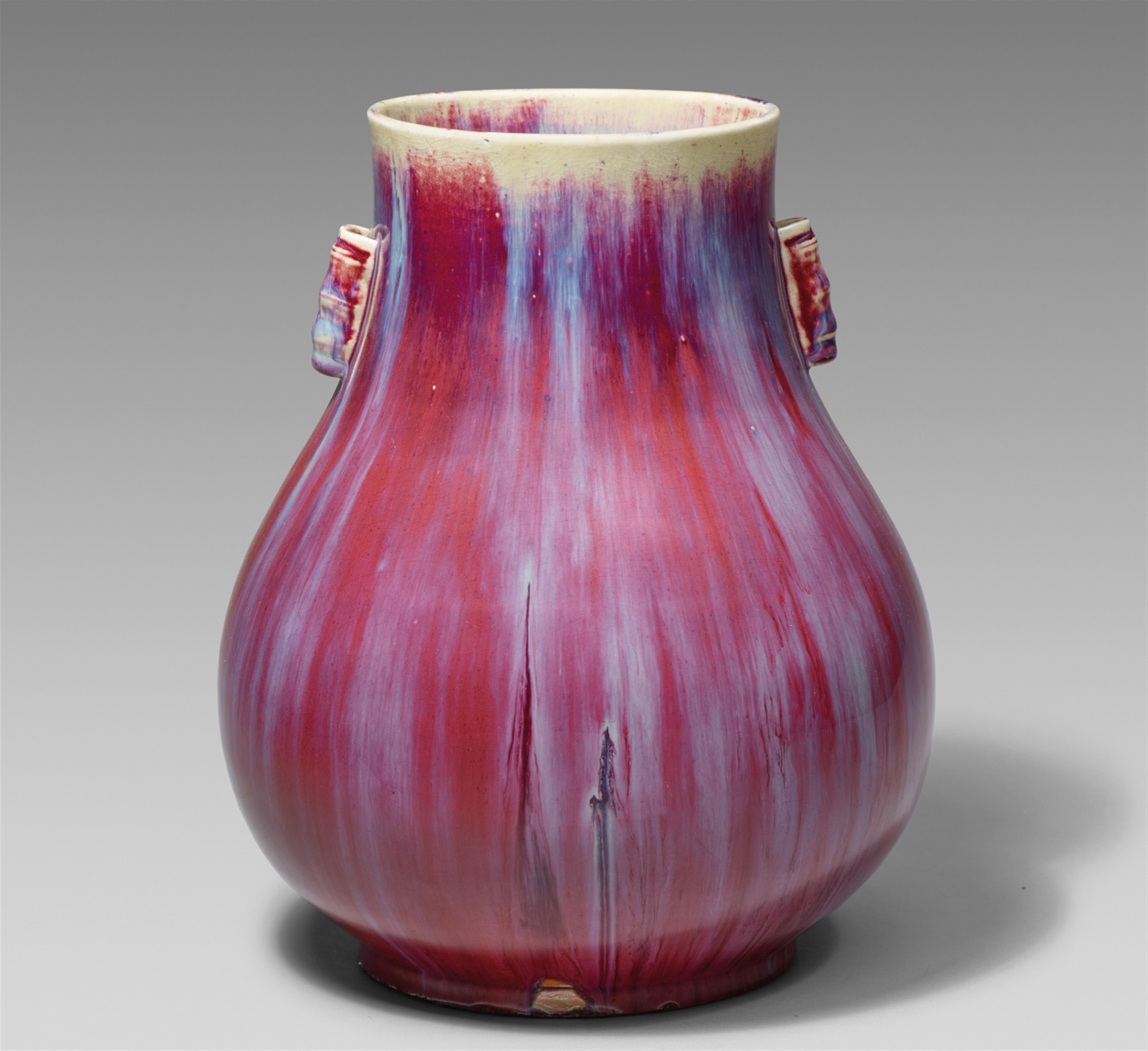 A large flambé-glazed hu vase. 19th/20th century - image-1