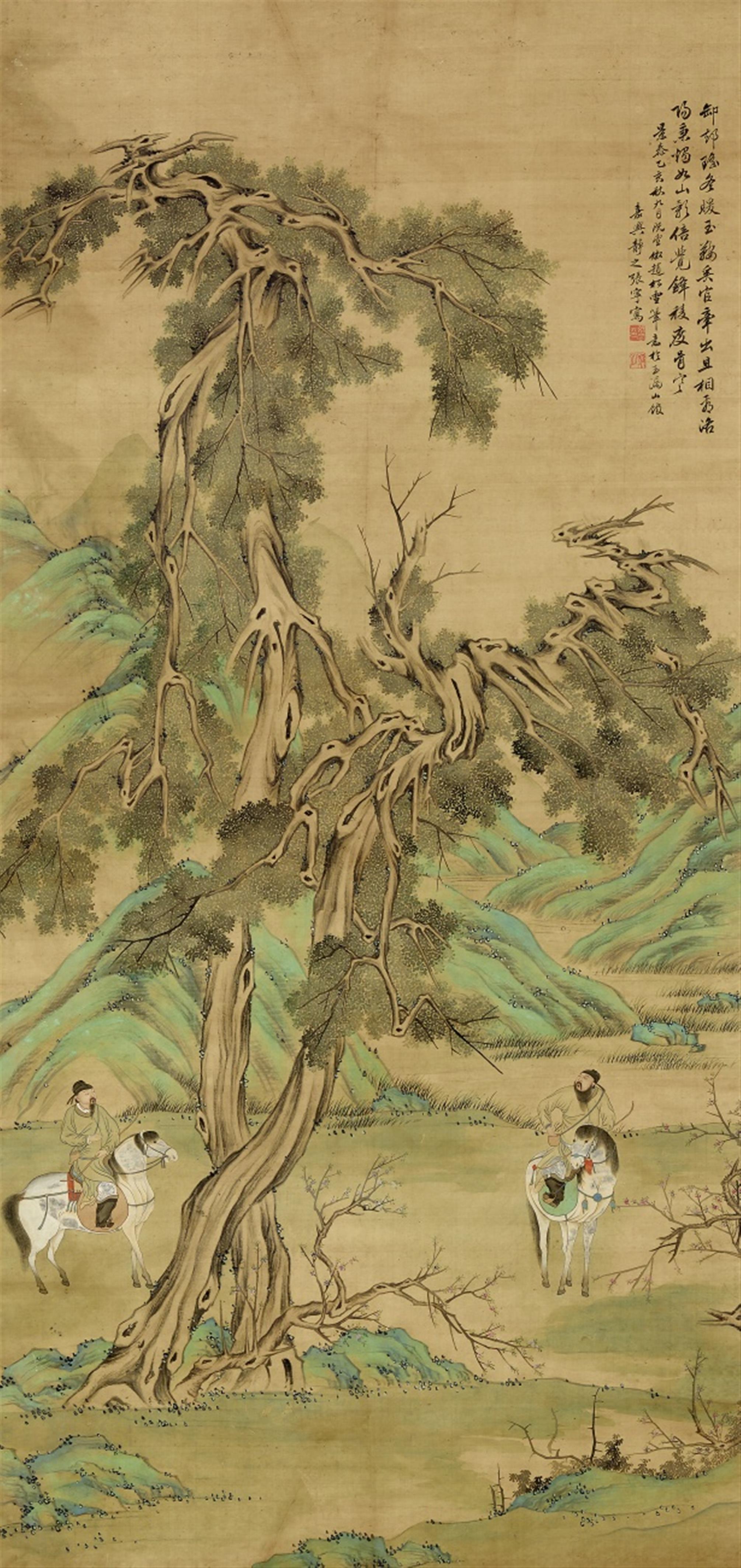 After Zhang Ning . Qing-Zeit - Two officials on horseback in the countryside. Hanging scroll. Ink and colour on silk. Inscription, dated cyclically Jingtai yihai (1455), inscribed Zhang Ning and sealed Zhang ... - image-1