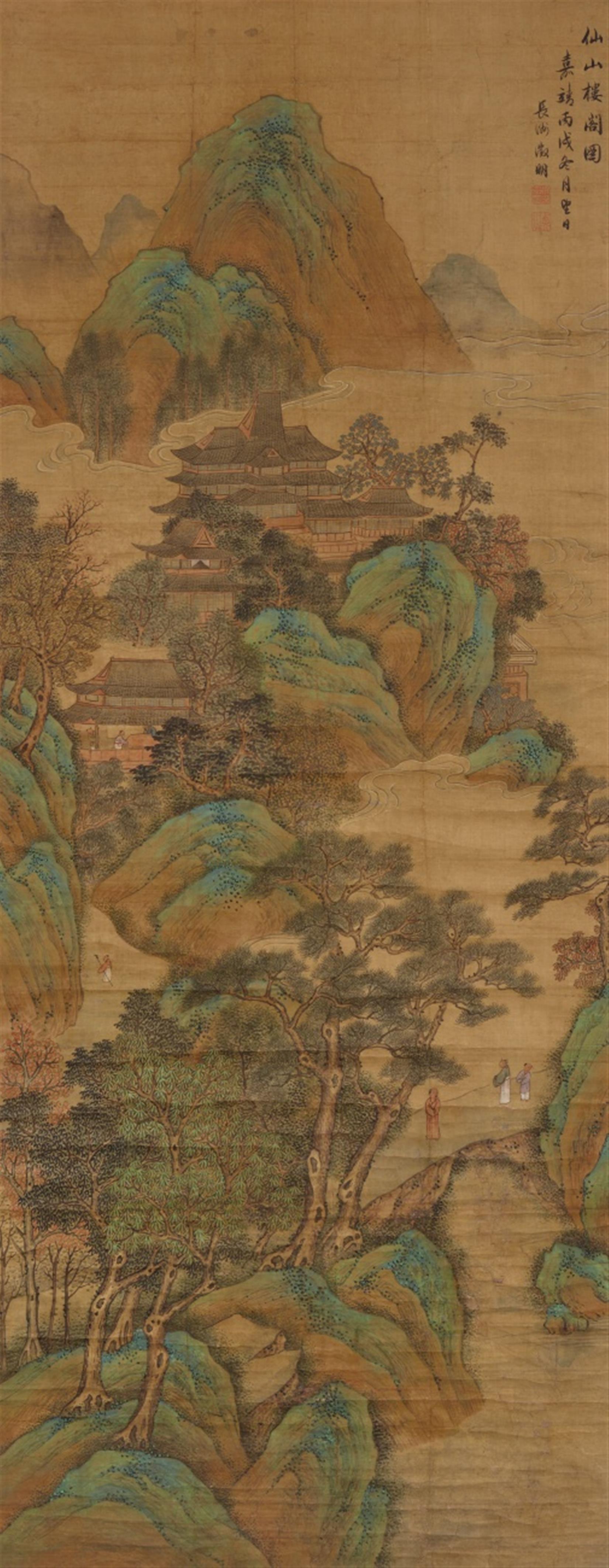 After Wen Zhengming . Qing-Zeit - Buildings and pavilions at the mountain of the immortals. Ink and colour on silk. Inscription, dated cyclically bingxu (1526), inscribed Zhengming, sealed Wen Zhengmin yin and H... - image-1