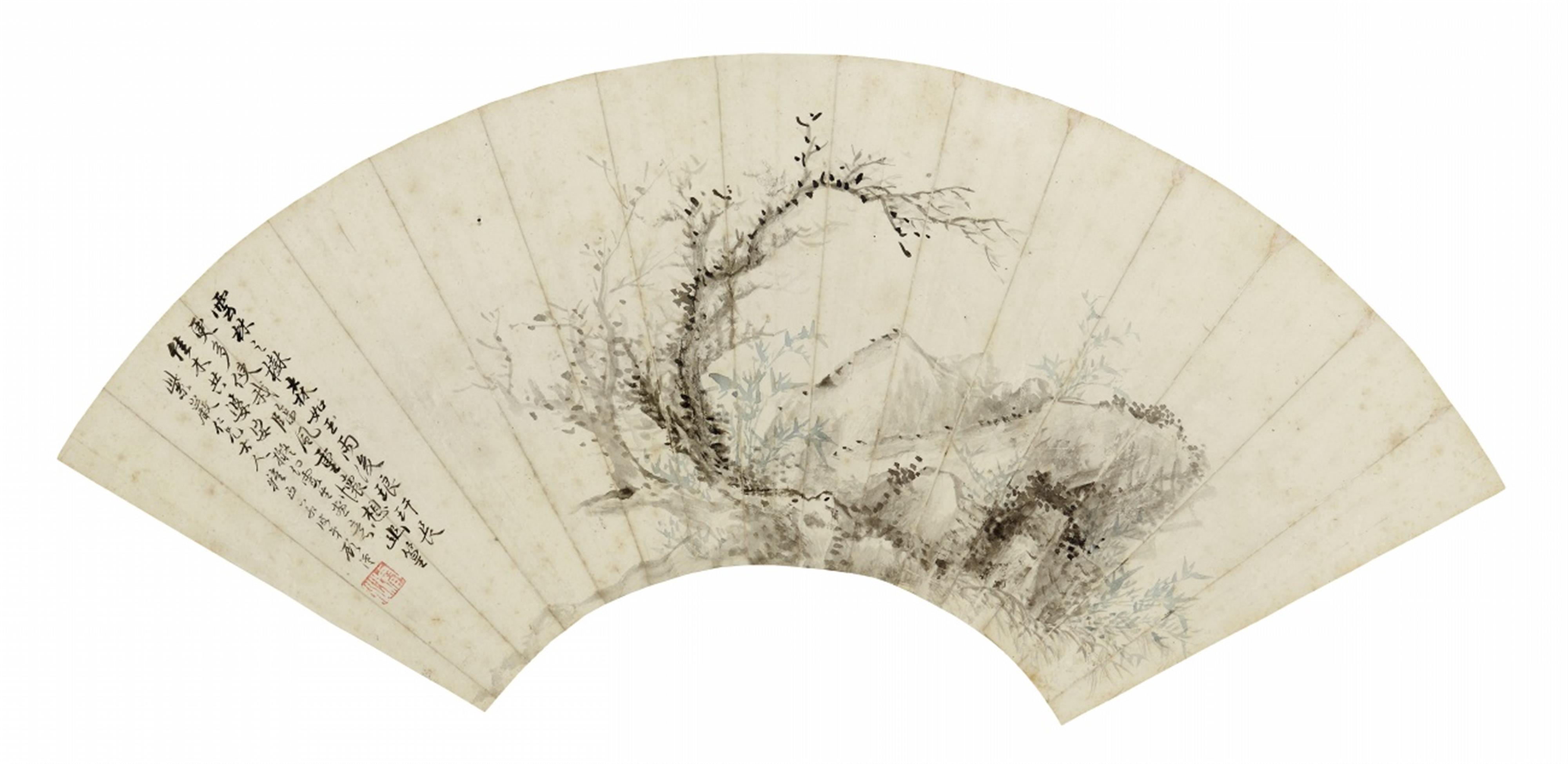 Guan Shou and
Chen Han . Qing dynasty, 19th century - Three fan paintings. Ink and colour on paper. a) and b) Bamboo by a rock. Inscription, dated cyclically bingyin (1866), signed Guan Shou and sealed Guan Shou zhi yin. c) Peach b... - image-1