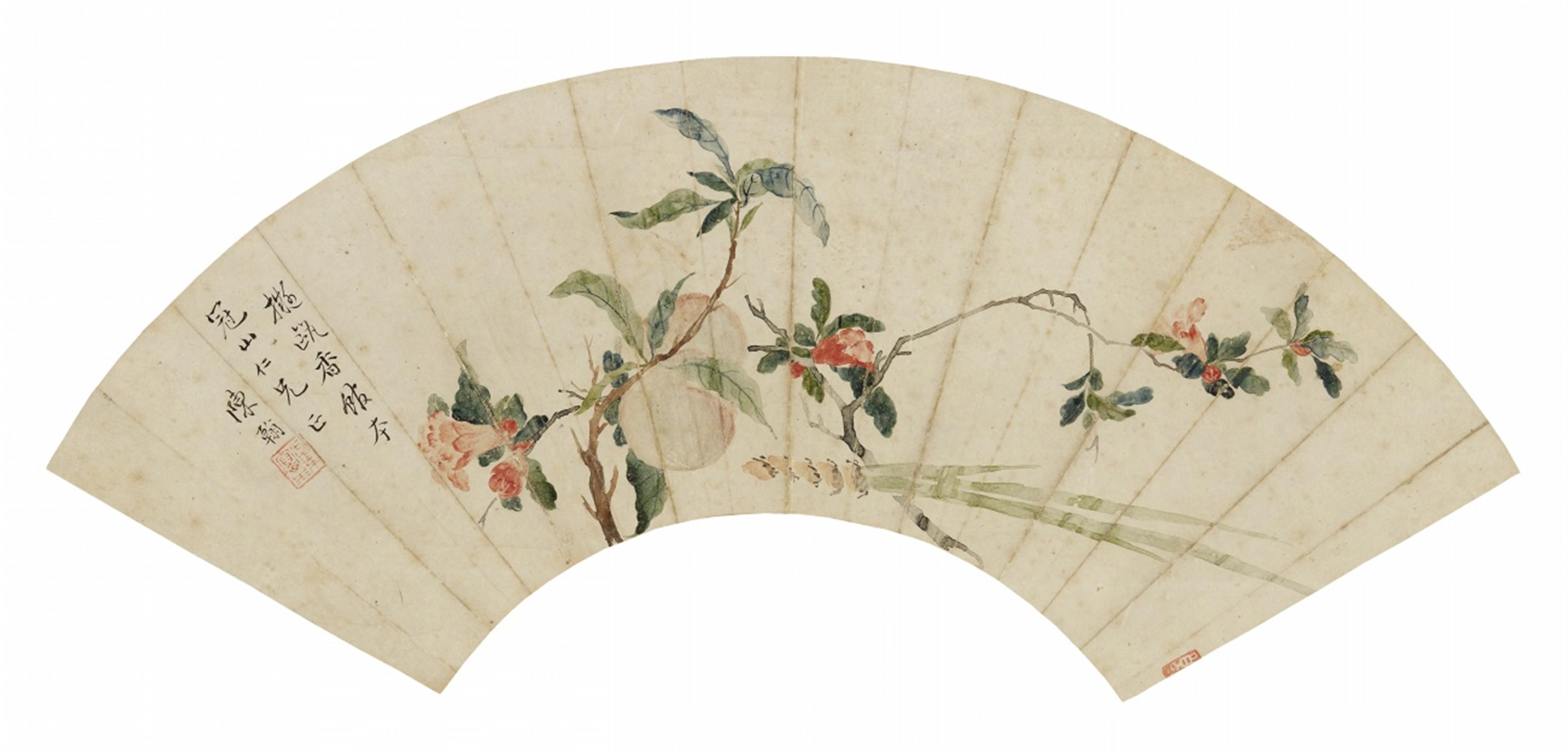 Guan Shou and
Chen Han . Qing dynasty, 19th century - Three fan paintings. Ink and colour on paper. a) and b) Bamboo by a rock. Inscription, dated cyclically bingyin (1866), signed Guan Shou and sealed Guan Shou zhi yin. c) Peach b... - image-2