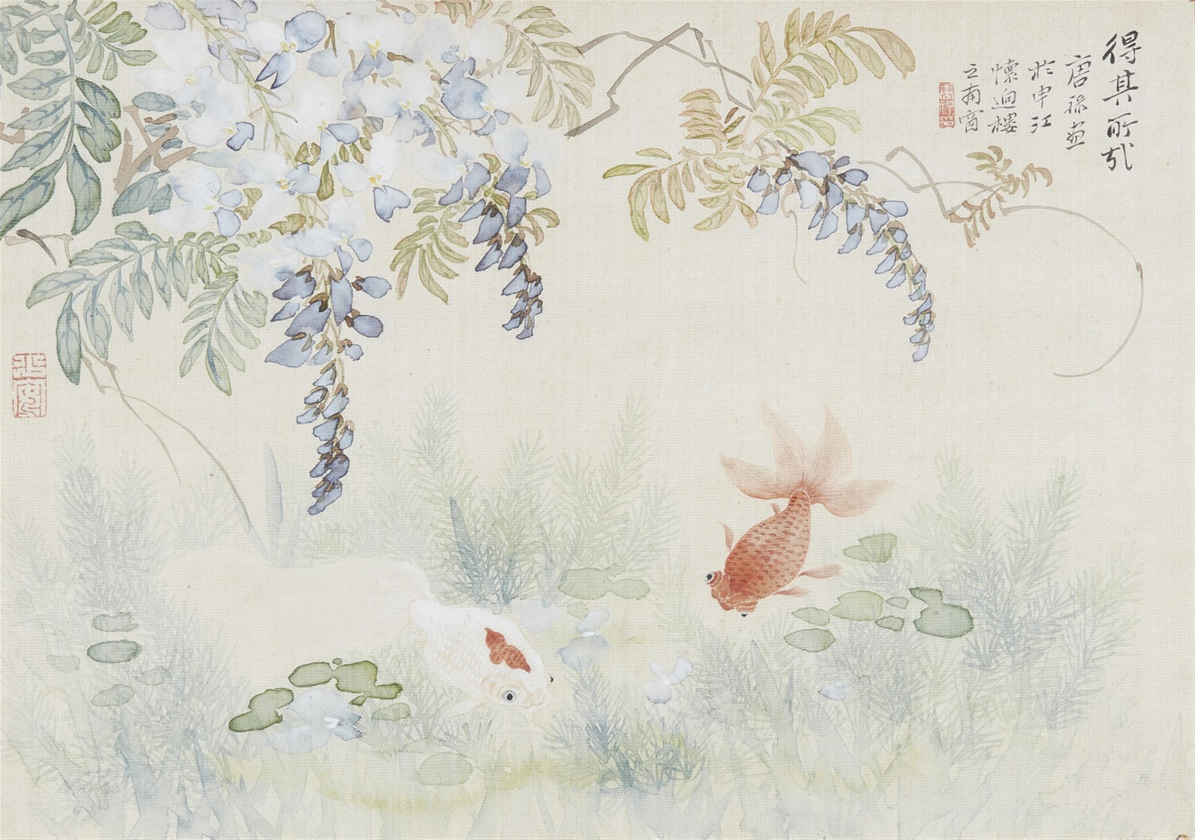 Tang Lu - Two paintings. a) Gold fish. Inscription, signed Tang Lu, sealed Tang Lu yi and one more seal. b) Kingfisher and lotus. Inscription, signed Tang Lu, sealed Tang Lu and two more ... - image-1