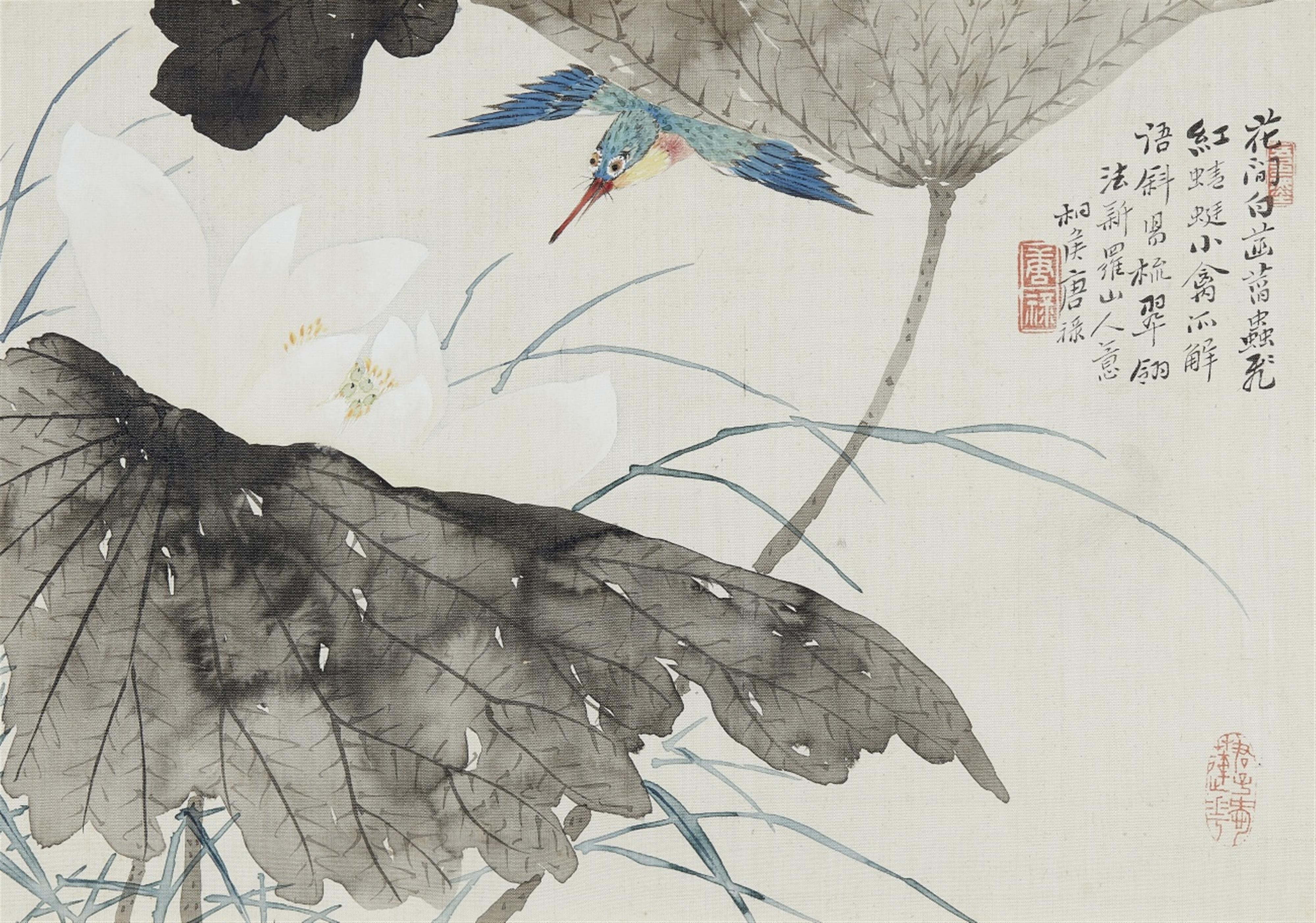 Tang Lu - Two paintings. a) Gold fish. Inscription, signed Tang Lu, sealed Tang Lu yi and one more seal. b) Kingfisher and lotus. Inscription, signed Tang Lu, sealed Tang Lu and two more ... - image-2