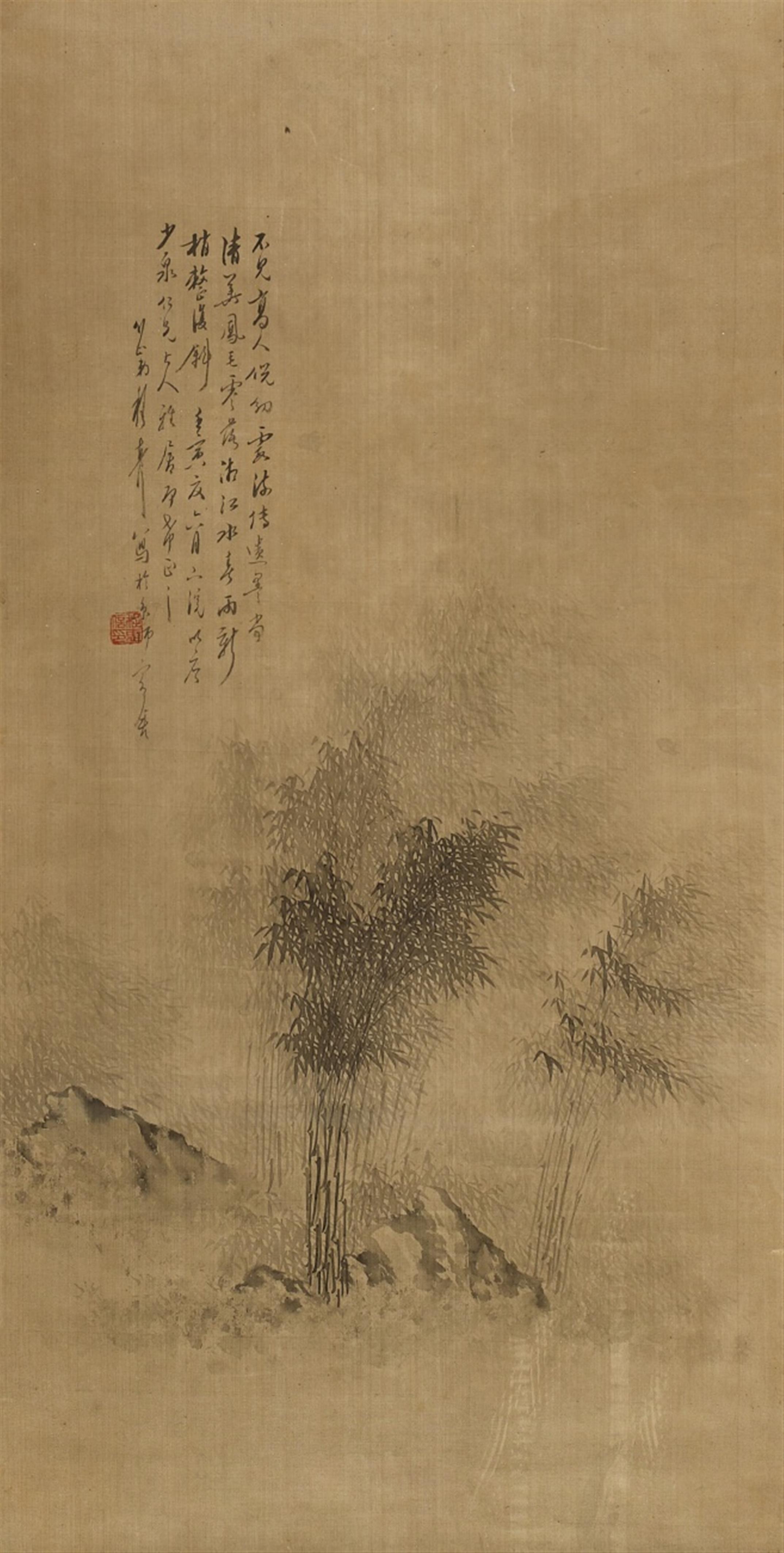 Cheng Huixin . 19th/20th century - Bamboo in the rain. Hanging scroll. Ink on silk. Inscription, signed Zhushan Cheng Huixin and sealed Cheng Huixin yin. - image-1