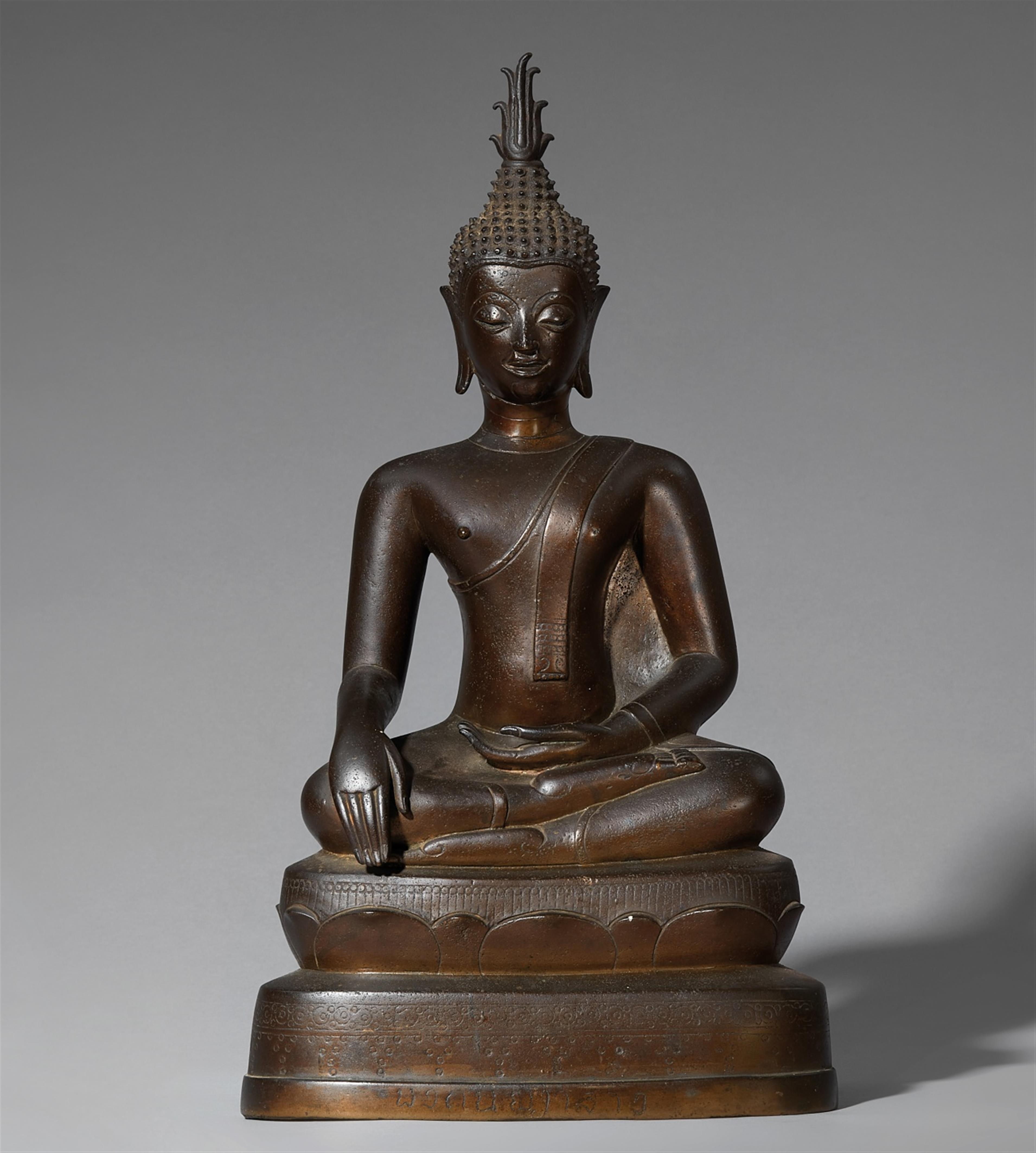 A Thailand bronze figure of Buddha Maravijaya. Chieng Sen, 16th century - image-1