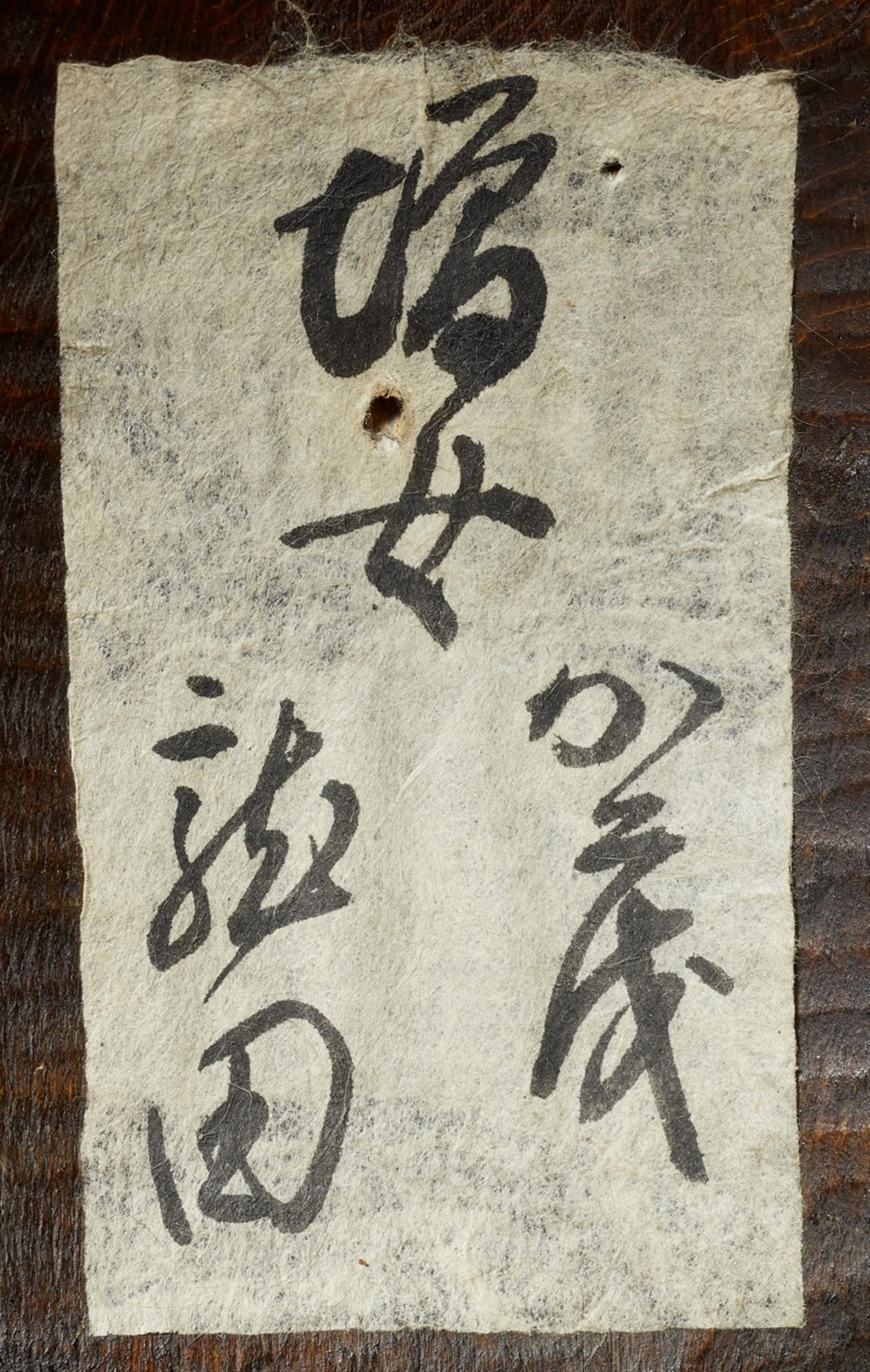 A painted wood no mask of Zo-onna type, Edo period - image-2